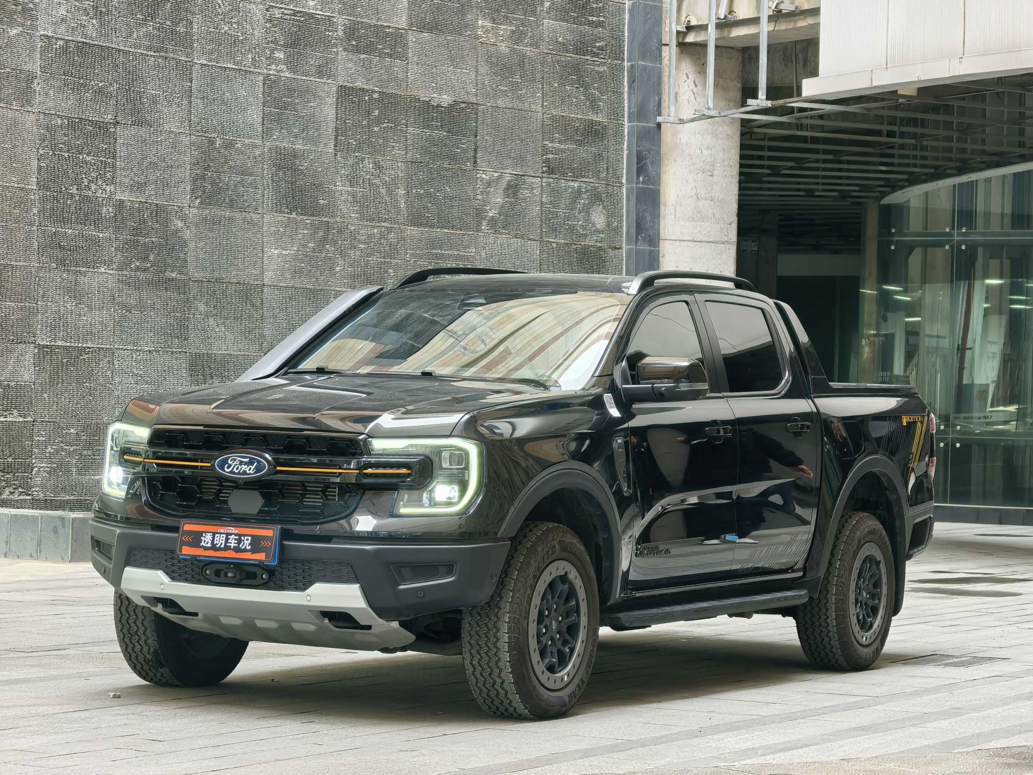 Ford Ranger 2024 #2 Ford Ranger 2024 car image #2