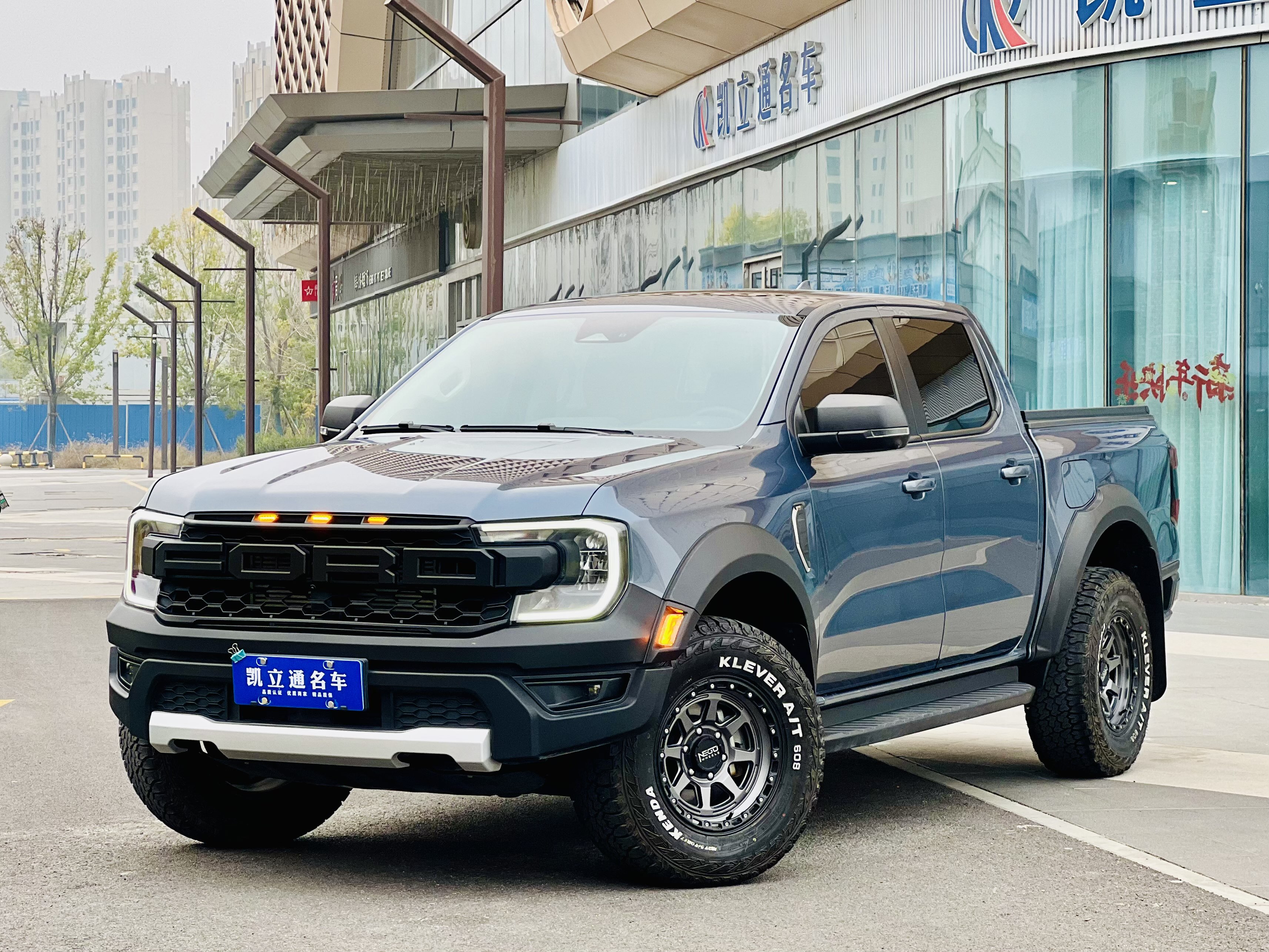 Ford Ranger 2024 #2 Ford Ranger 2024 immagine di auto #2