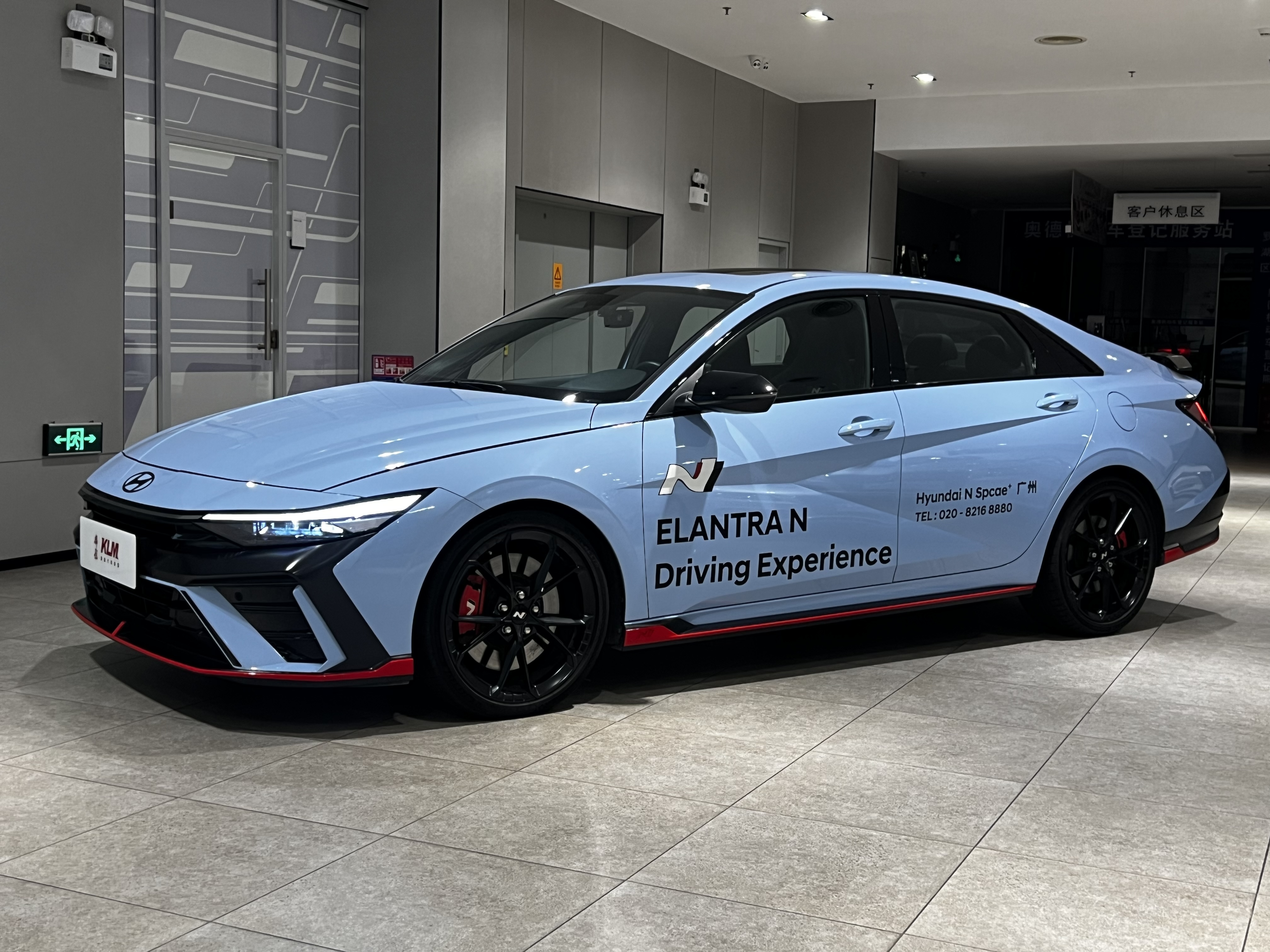 Hyundai Elantra N 2023 car image #2