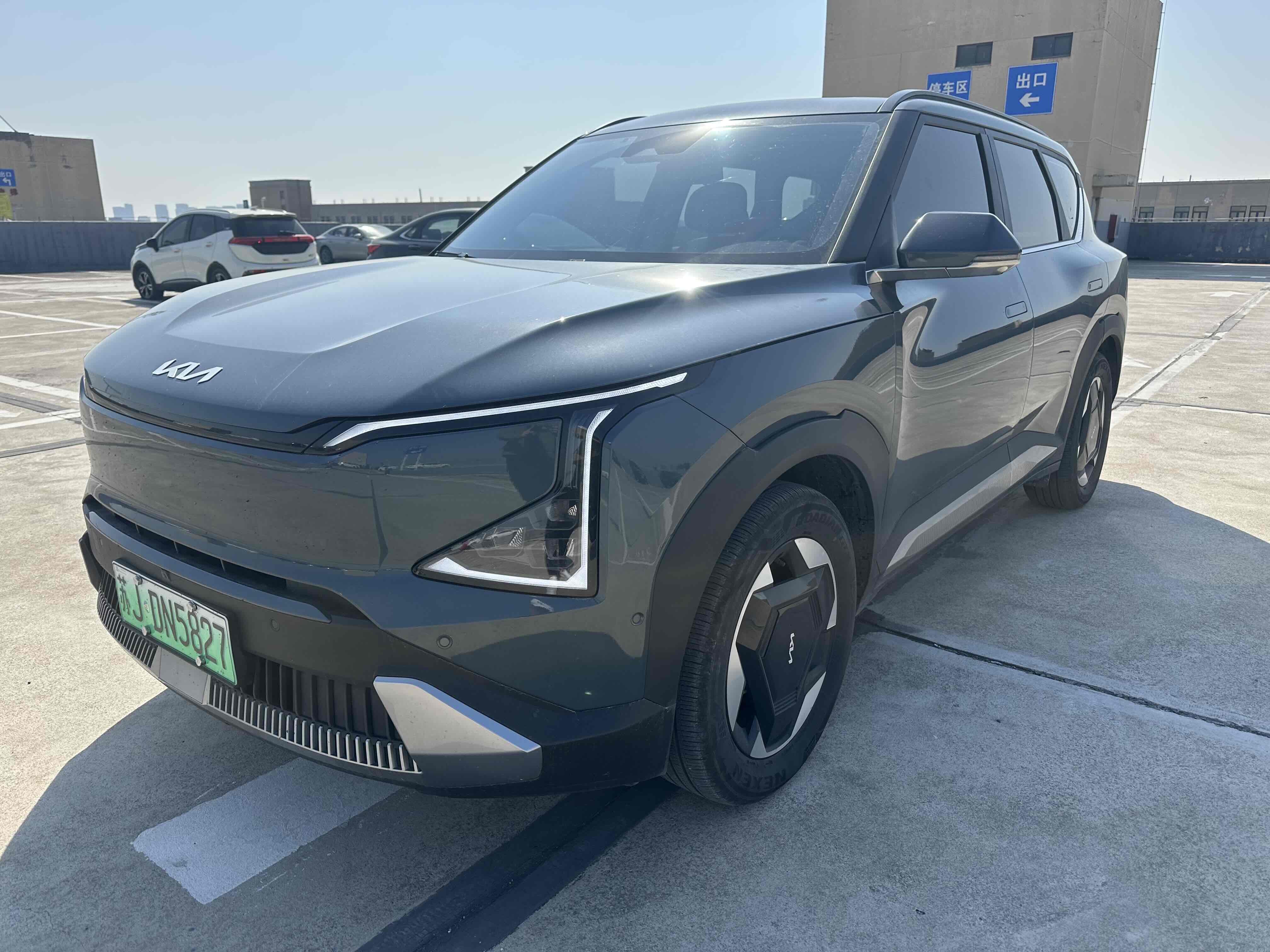 Kia EV5 2024 image de voiture #2