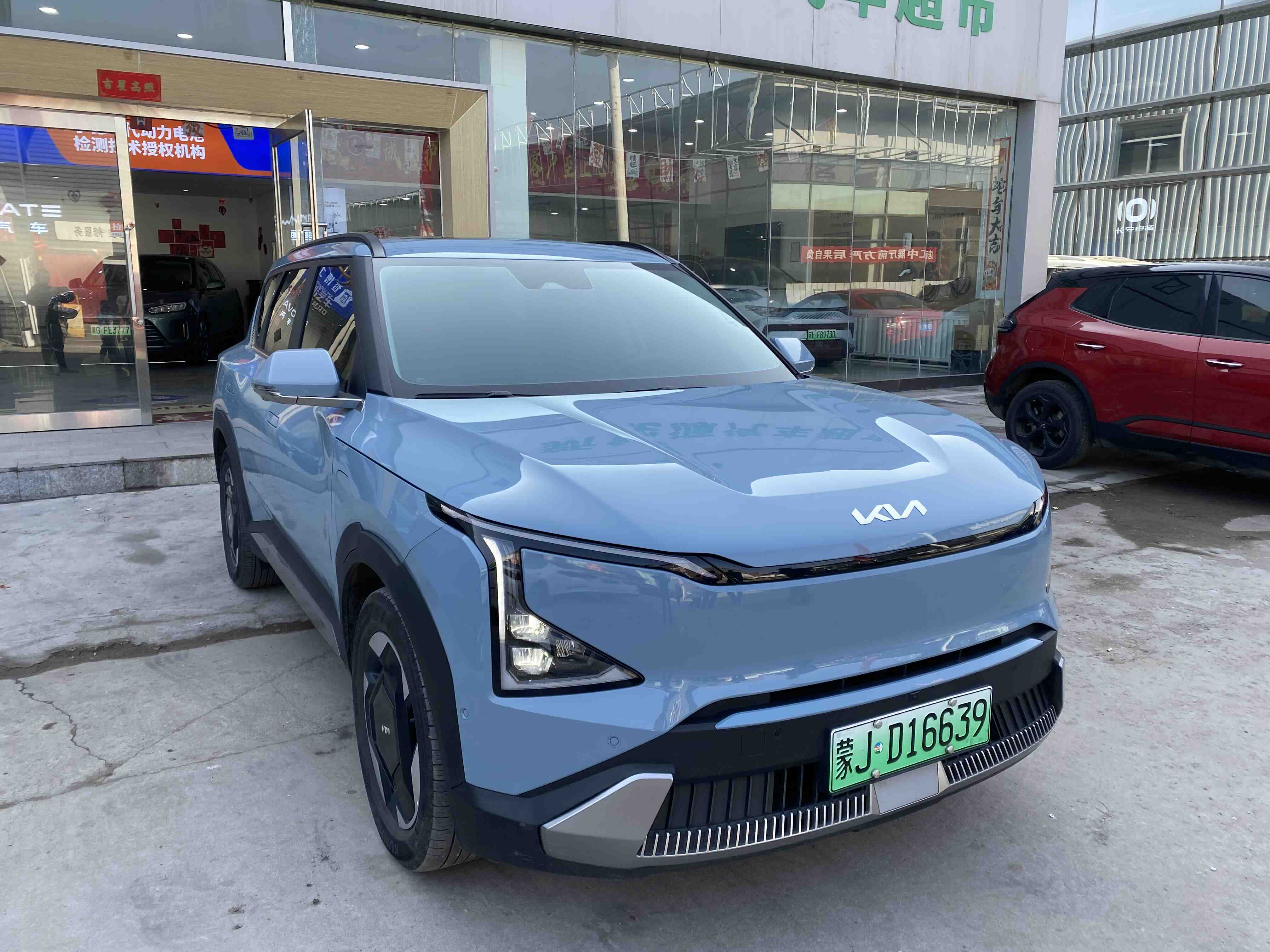 起亚 起亚EV5 2024 汽车图片 #2