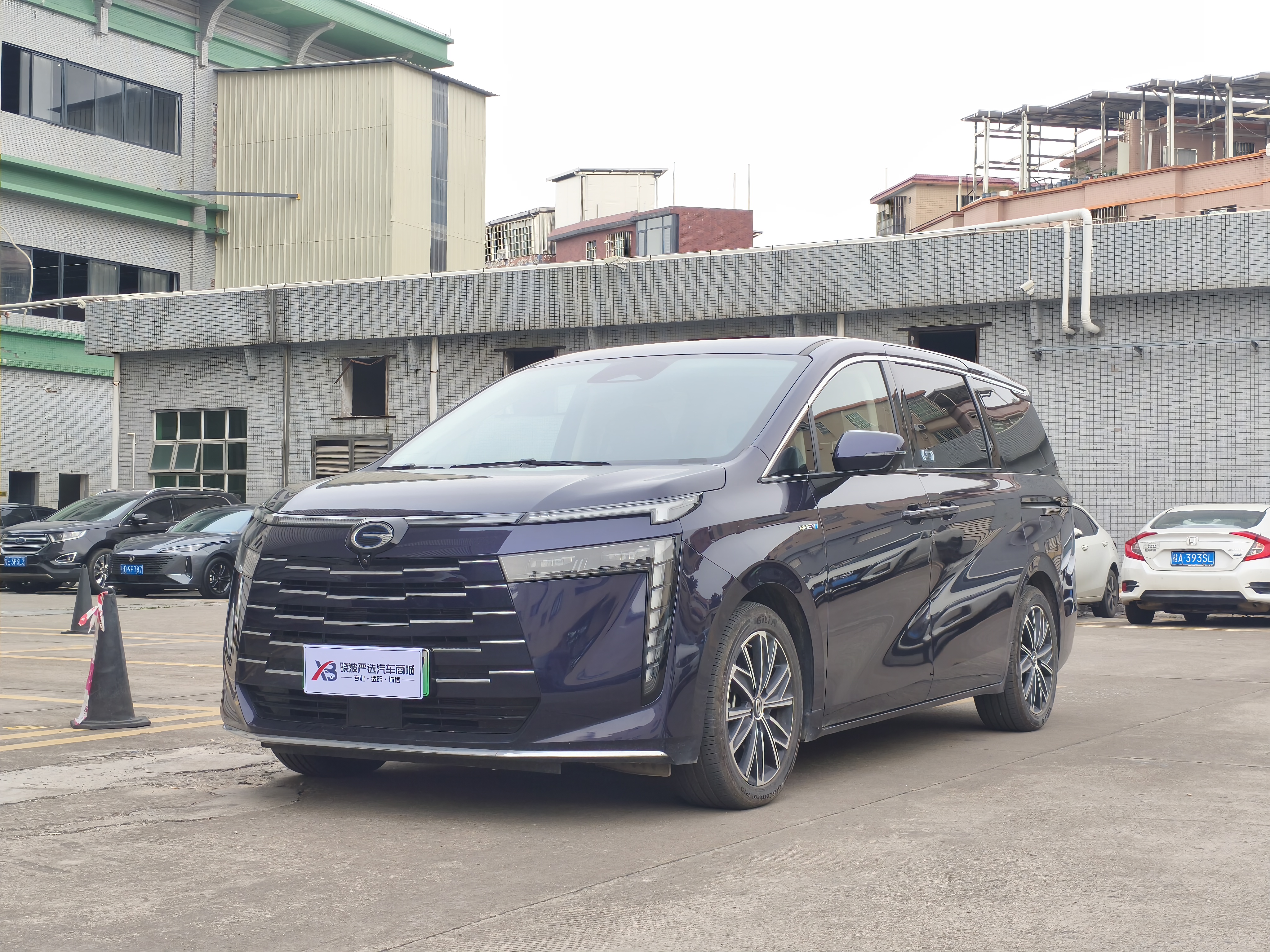 GAC Trumpchi E8 2024 imagem de carro #2