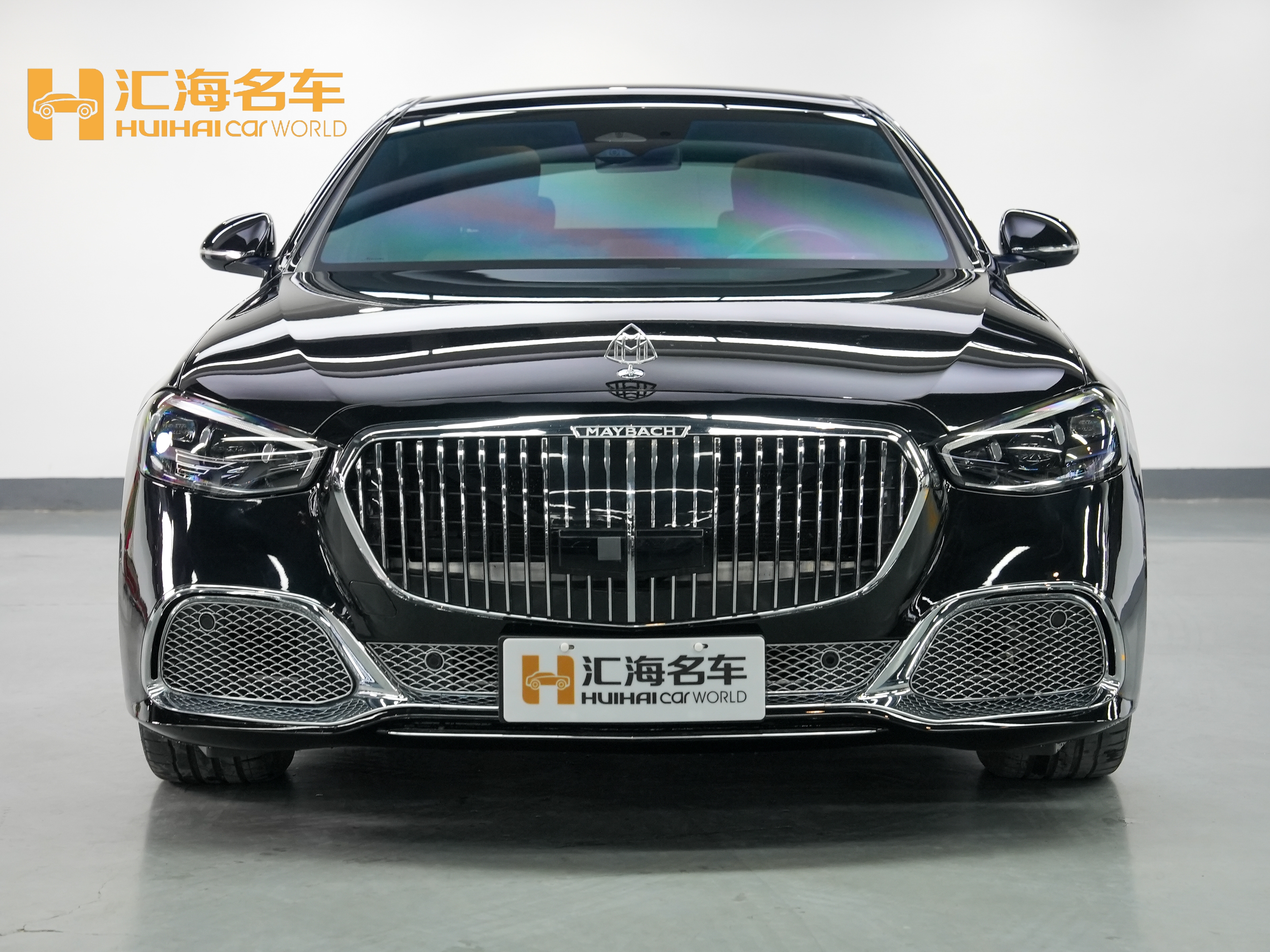 Mercedes-Benz S Class 2024 immagine di auto #2