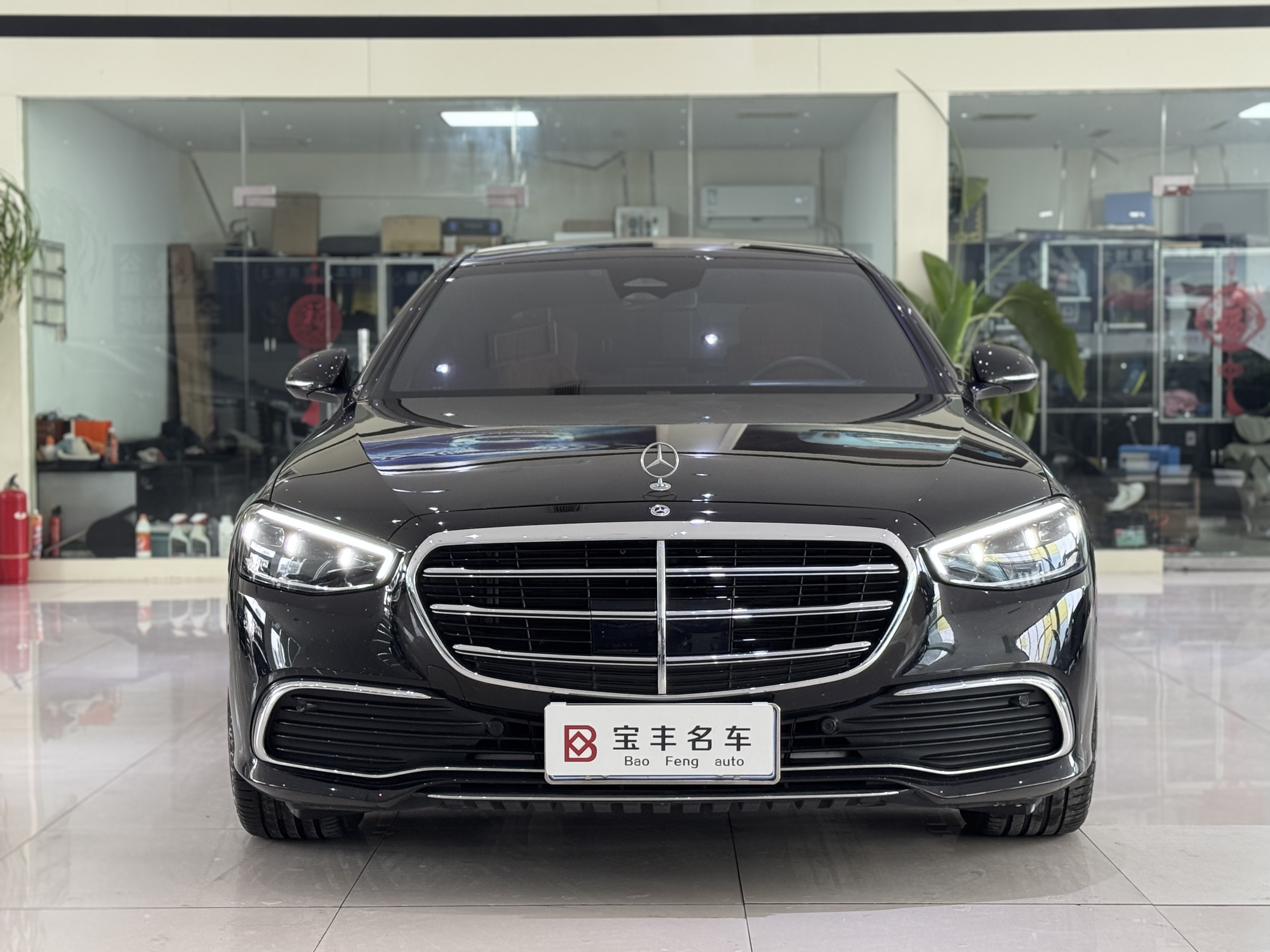Mercedes-Benz S Class 2024 car image #2