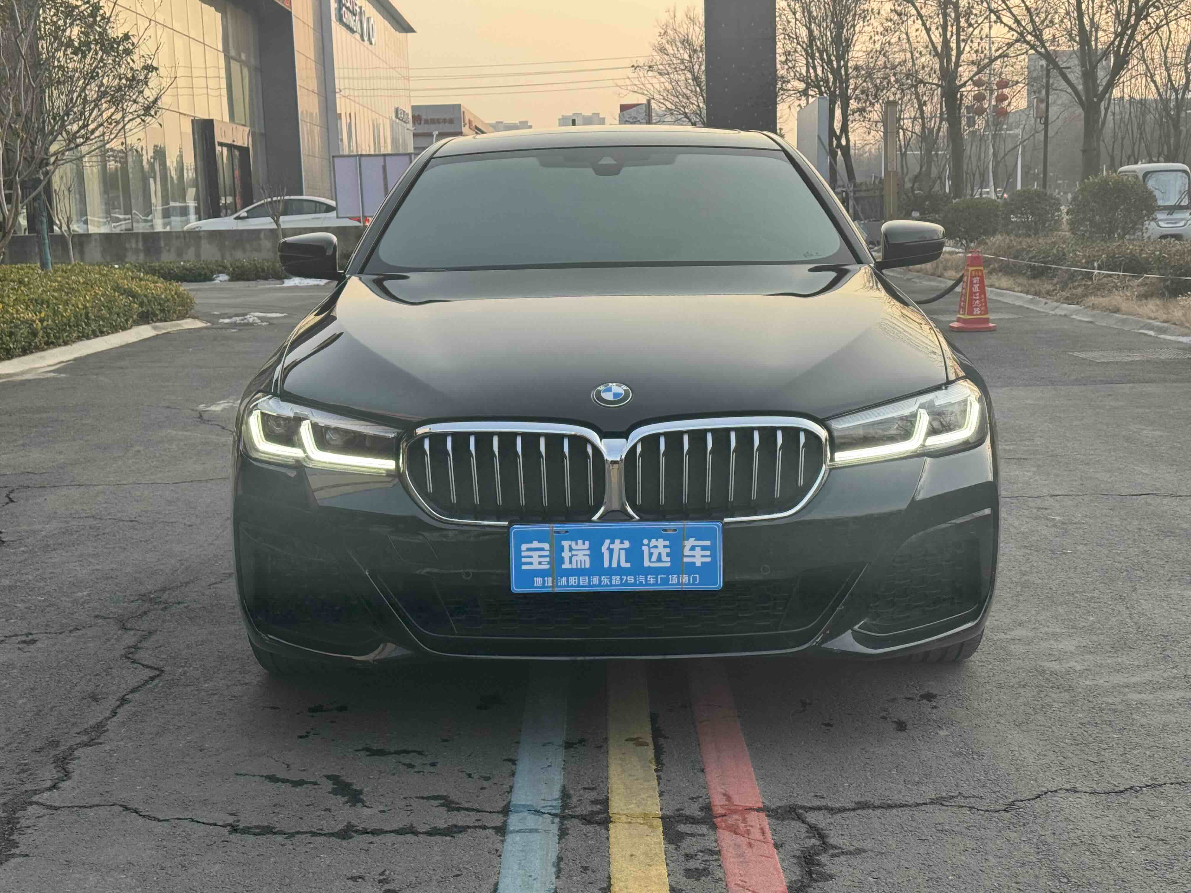 BMW 5 Series 2024 #2 BMW 5 Series 2024 car image #2