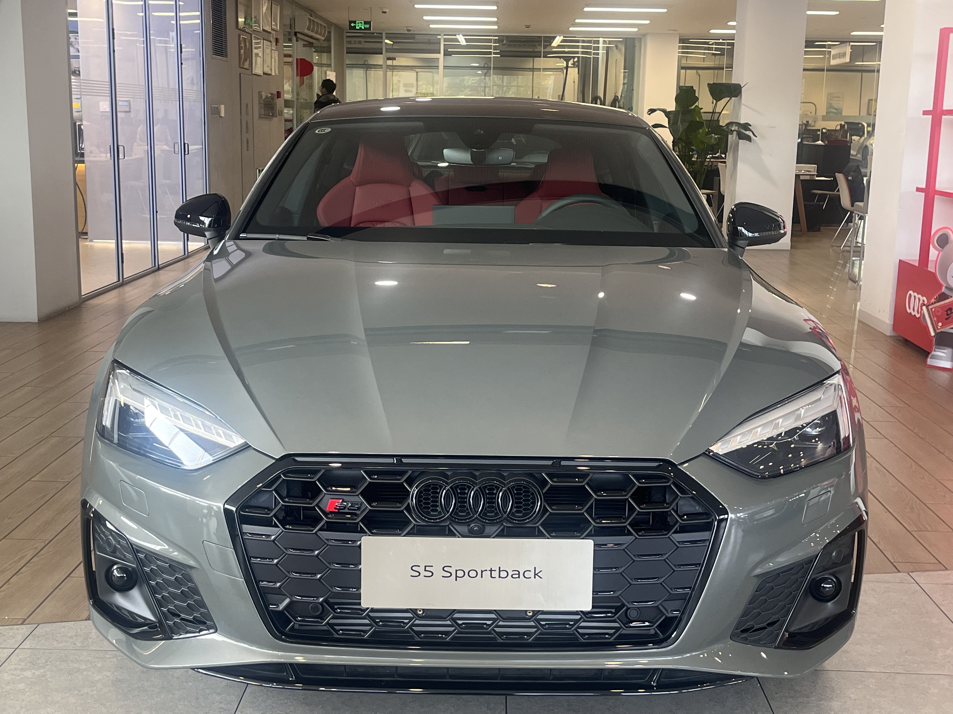 Audi S5 2026 imagem de carro #2