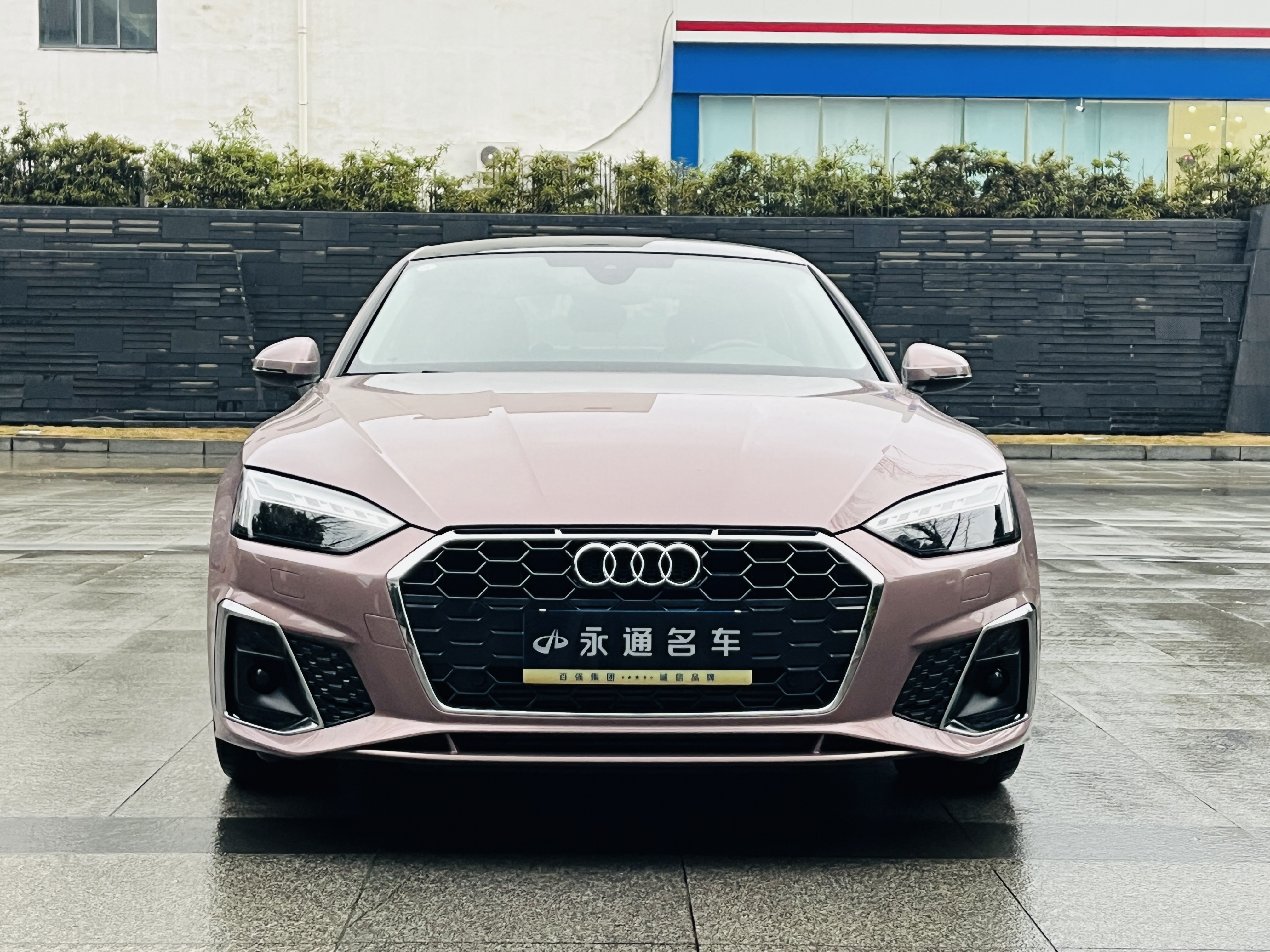 Audi A5 (Imported) 2024 car image #2