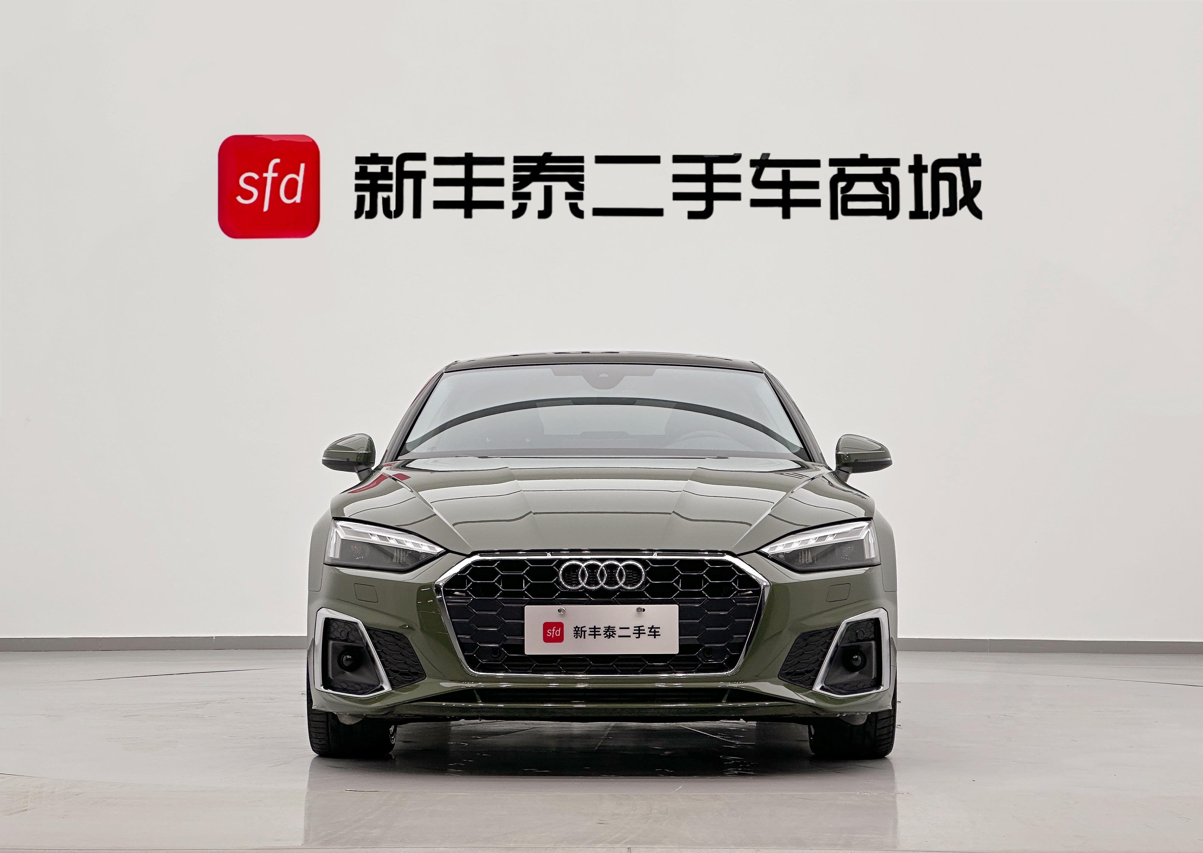Audi A5 (Imported) 2025 car image #2