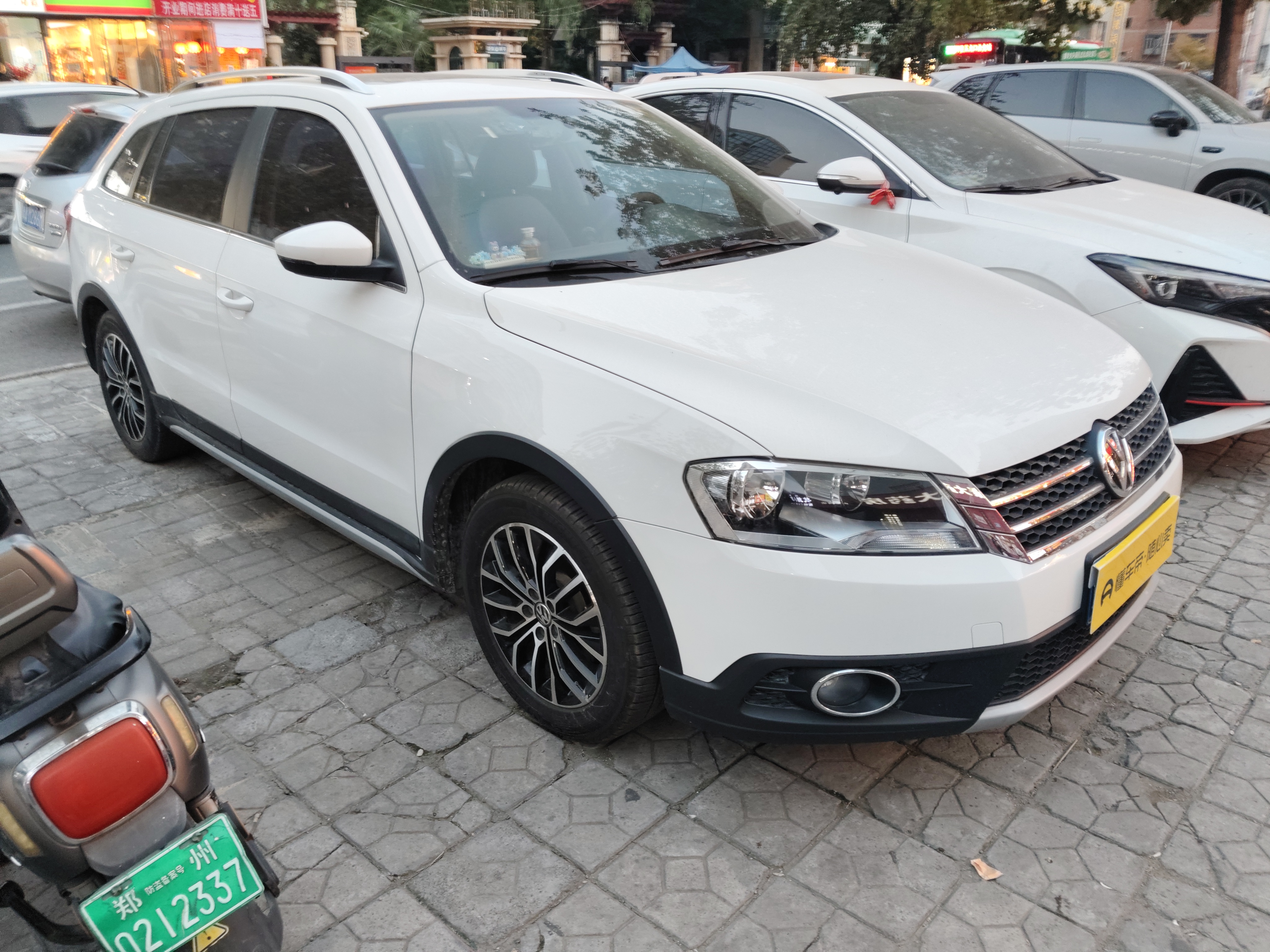 Volkswagen Cross Lavida 2014 #2 Volkswagen Cross Lavida 2014 car image #2