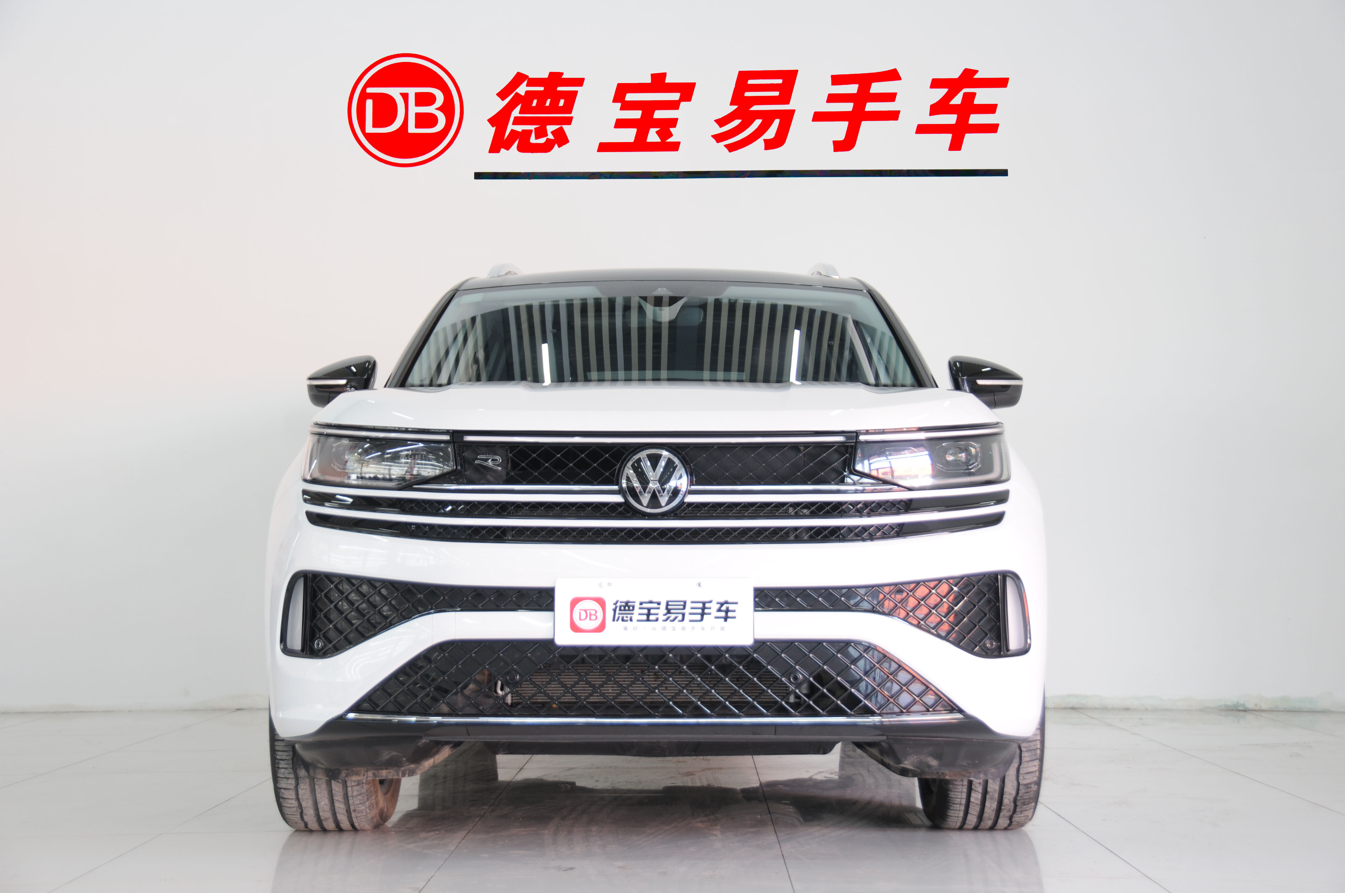 Volkswagen Tavendor 2024 car image #2