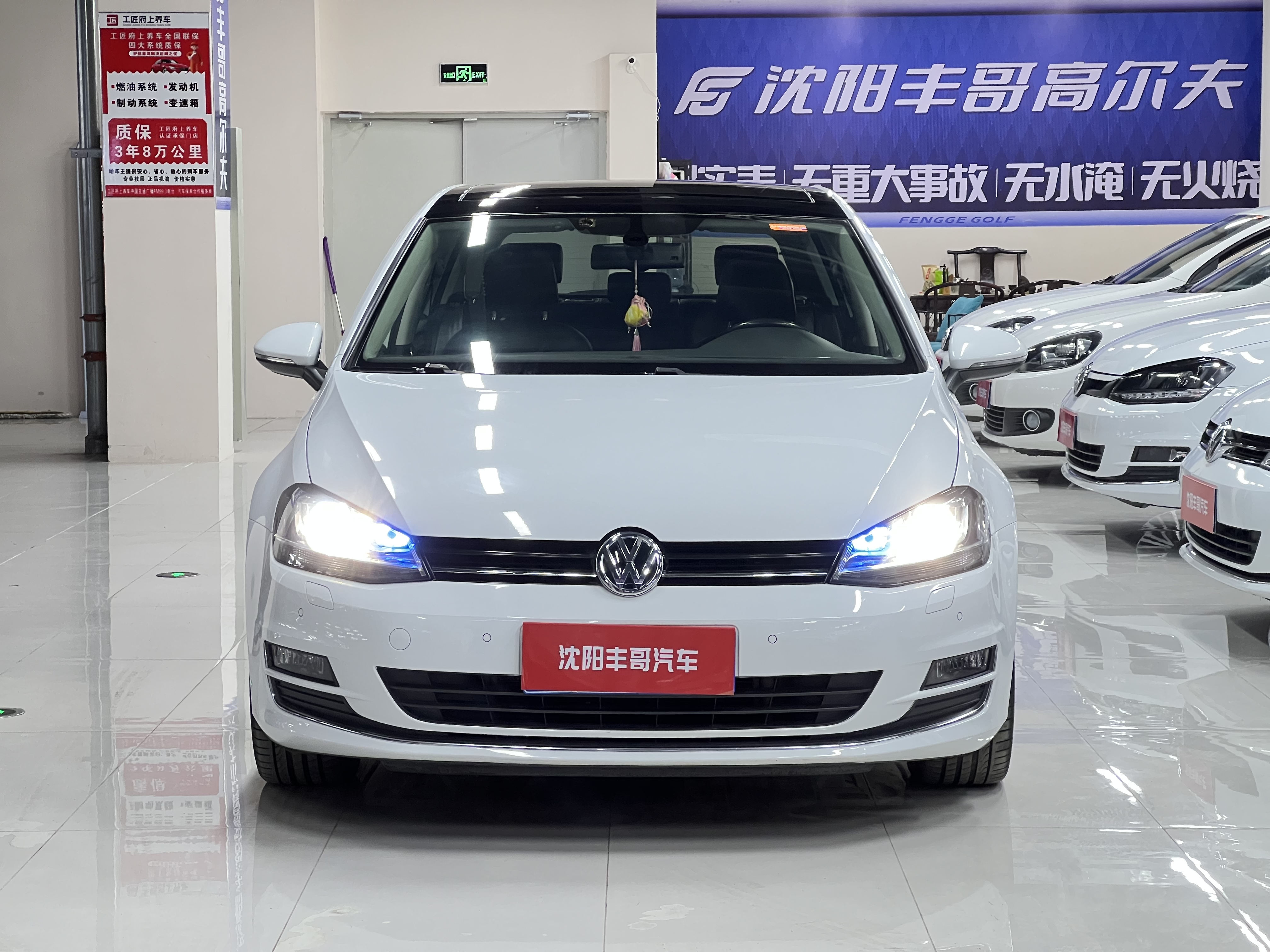 Volkswagen Golf 2015 car image #2
