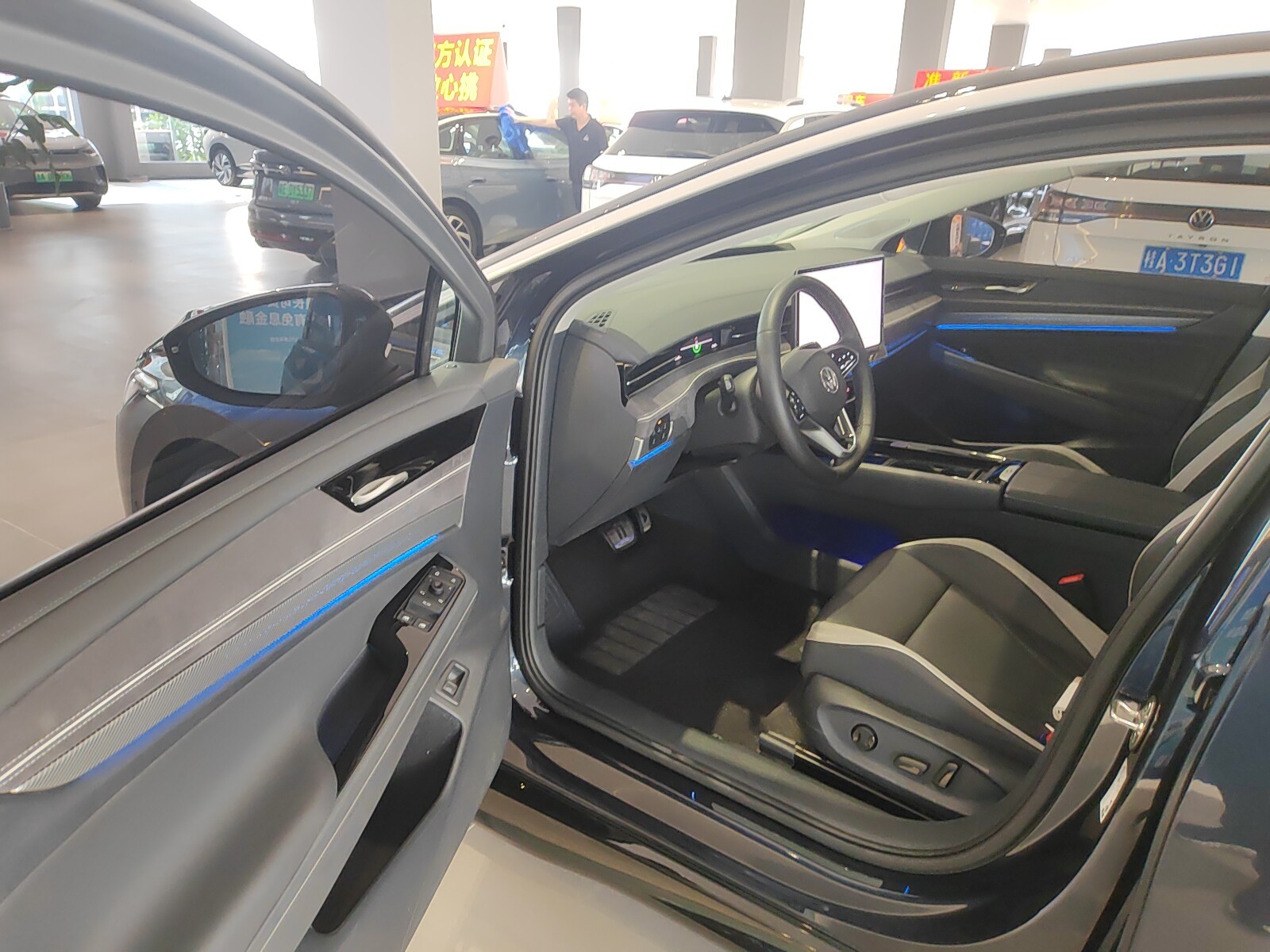 Volkswagen ID.7 Vizzion 2024 #2 Volkswagen ID.7 Vizzion 2024 car image #2