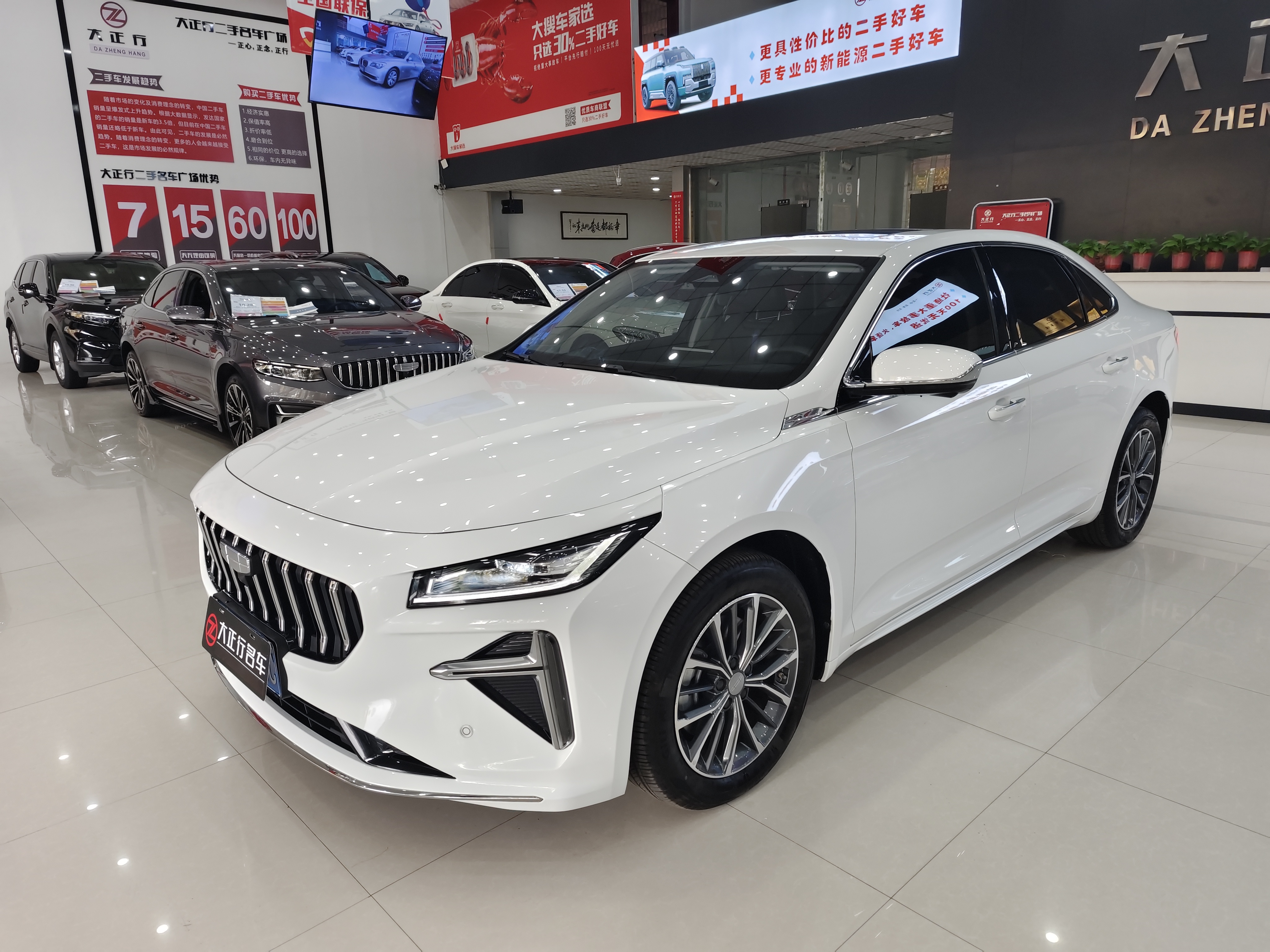 GEELY PrefaceL 2024 car image #2