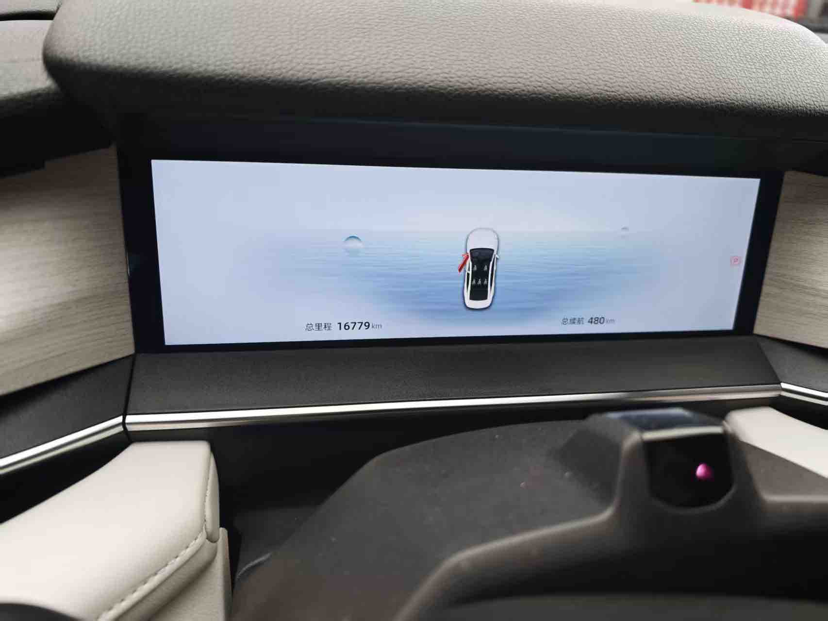 2023 #2 2023 immagine di auto #2