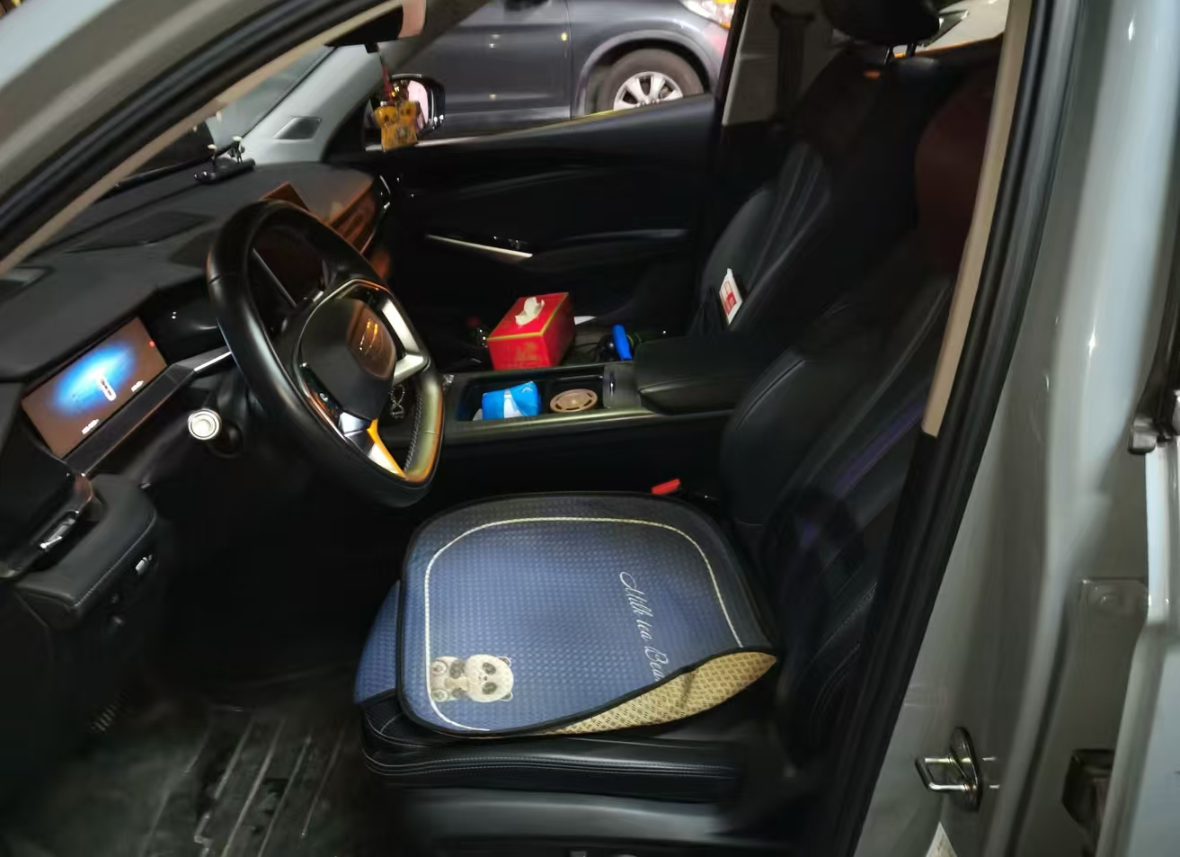GEELY 2024 car image #2