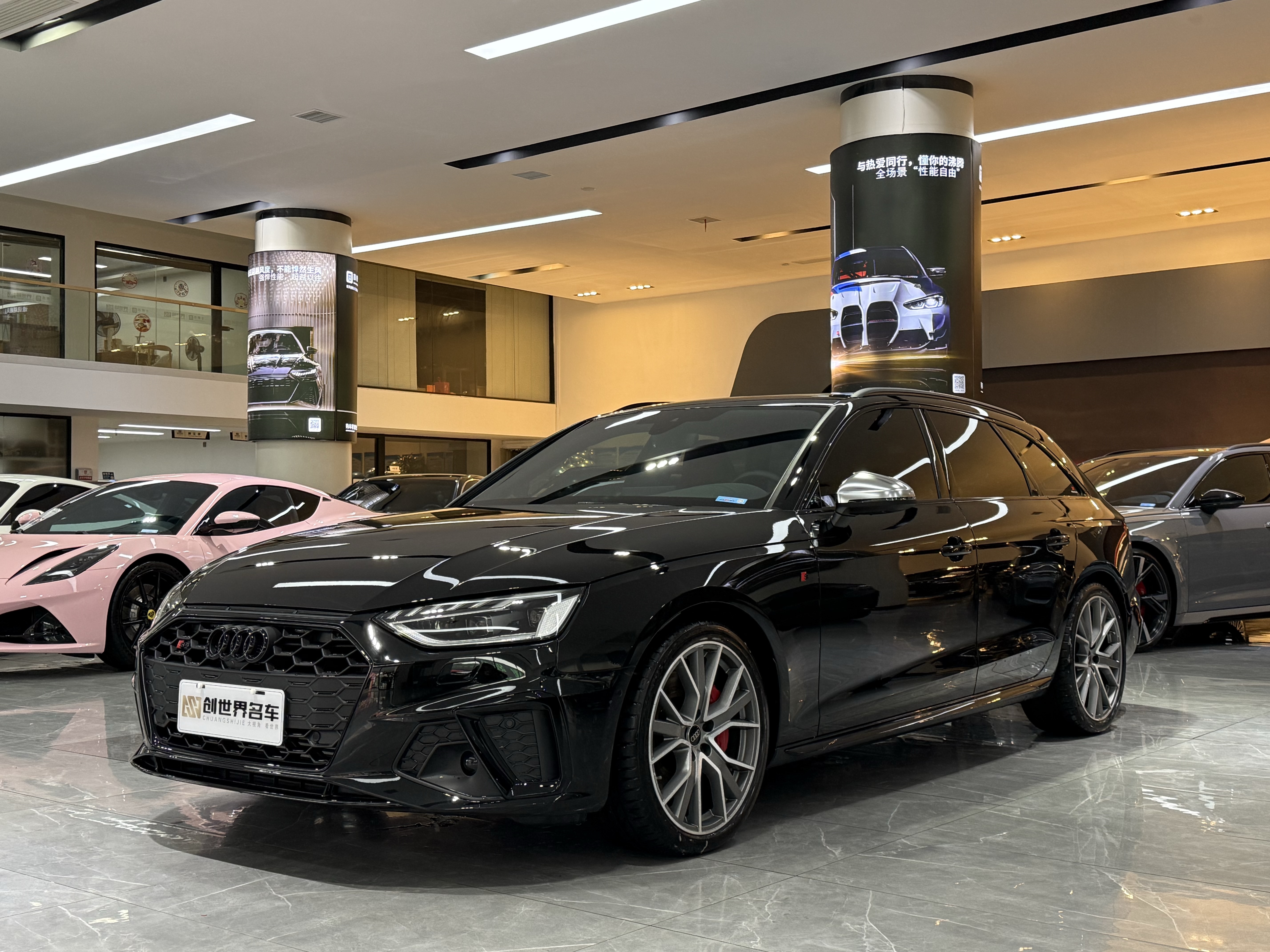 Wuling S4 2025 car image #2