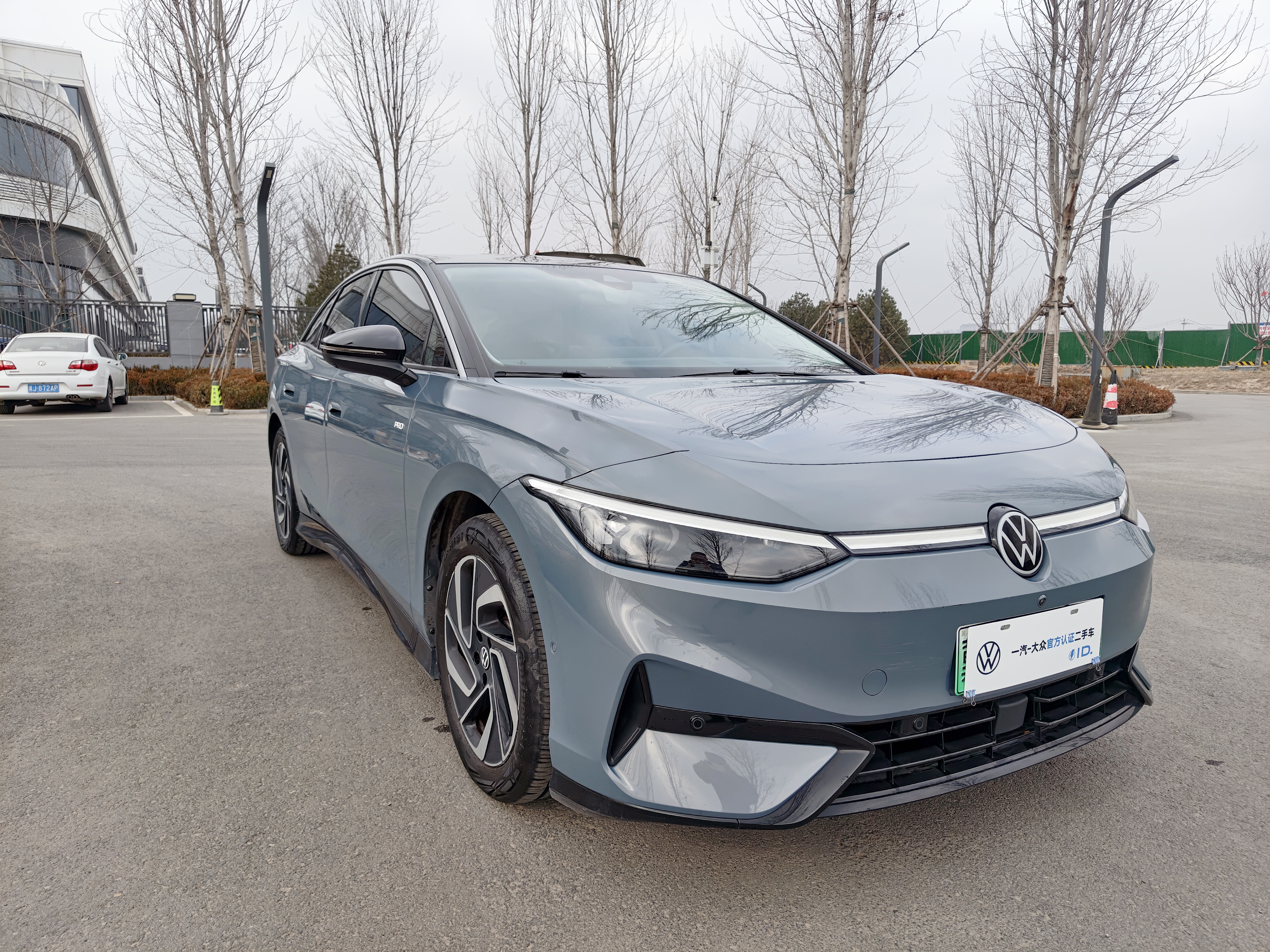 Volkswagen ID.7 Vizzion 2023 car image #2