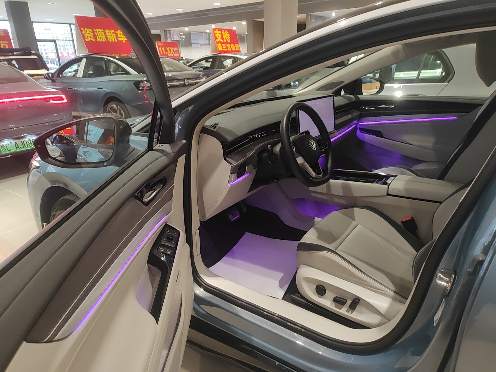 Volkswagen ID.7 Vizzion 2023 car image #2