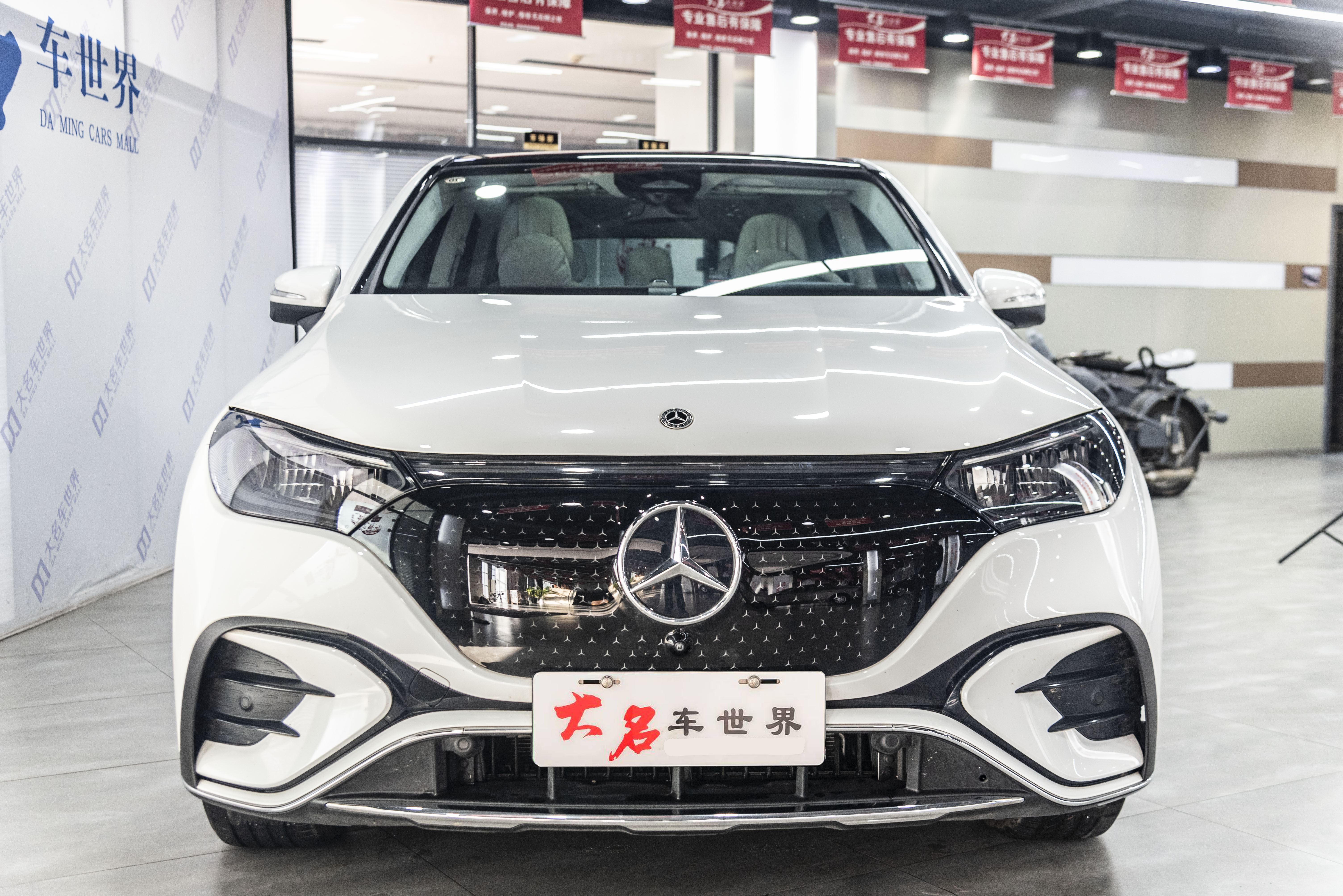 Mercedes-Benz EQE SUV 2025 #2 Mercedes-Benz EQE SUV 2025 car image #2