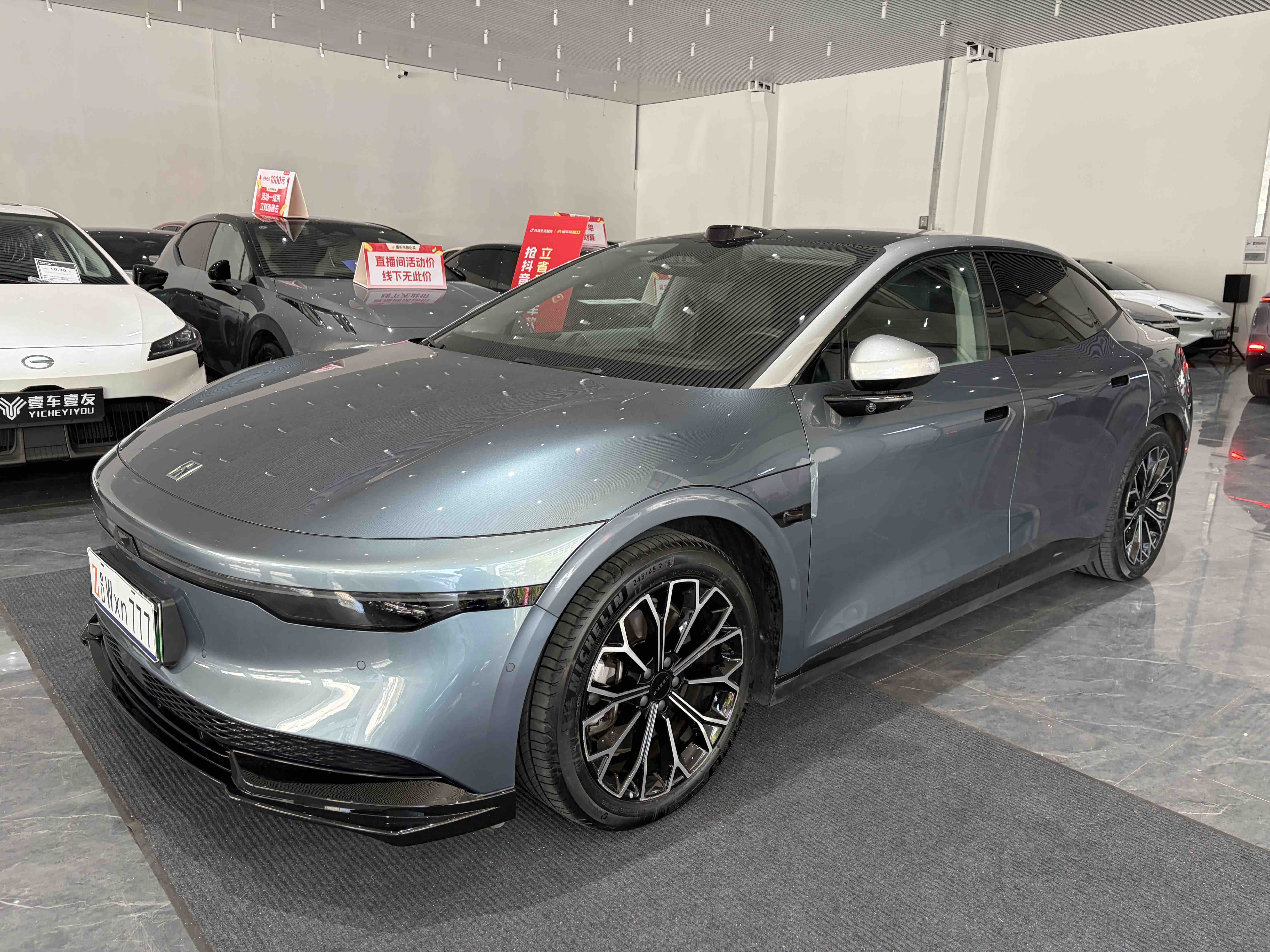 极氪 极氪007 2024 汽车图片 #2