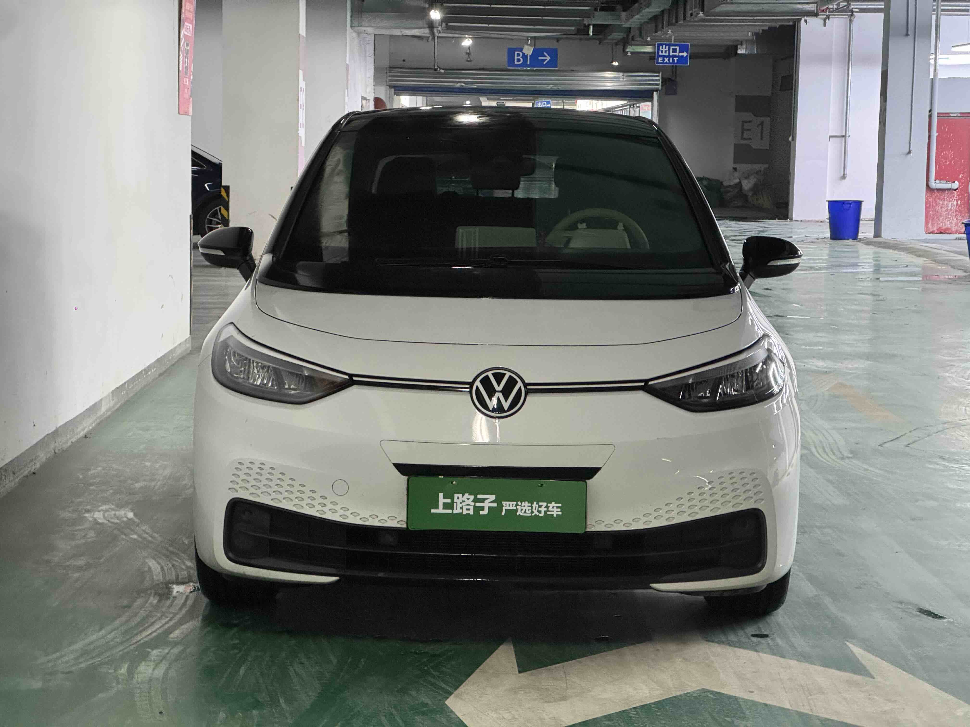 Volkswagen ID.3 2024 #2 Volkswagen ID.3 2024 immagine di auto #2