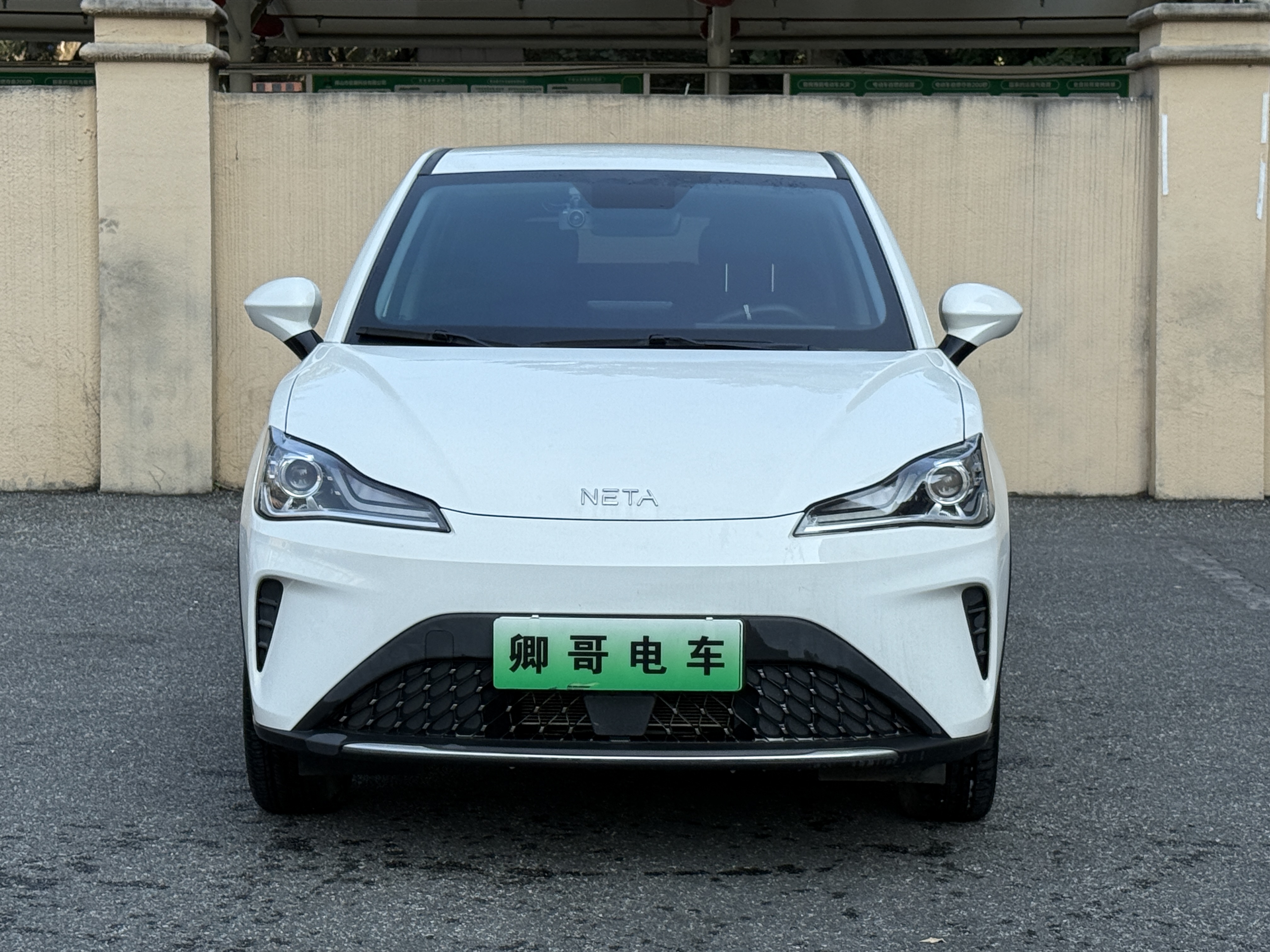 哪吒汽车 哪吒AYA 2023 汽车图片 #2