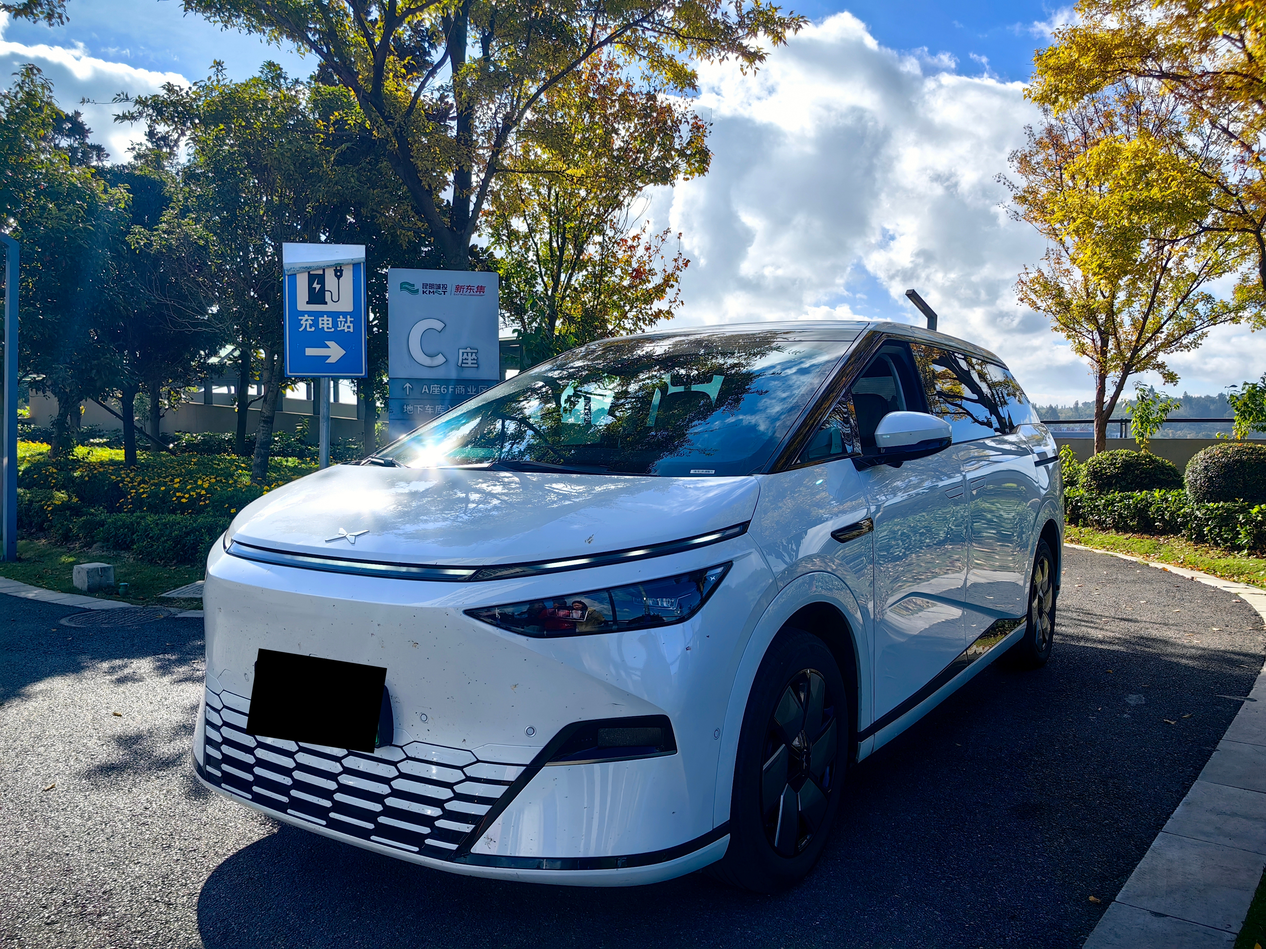 Xpeng X9 2024 #2 Xpeng X9 2024 immagine di auto #2