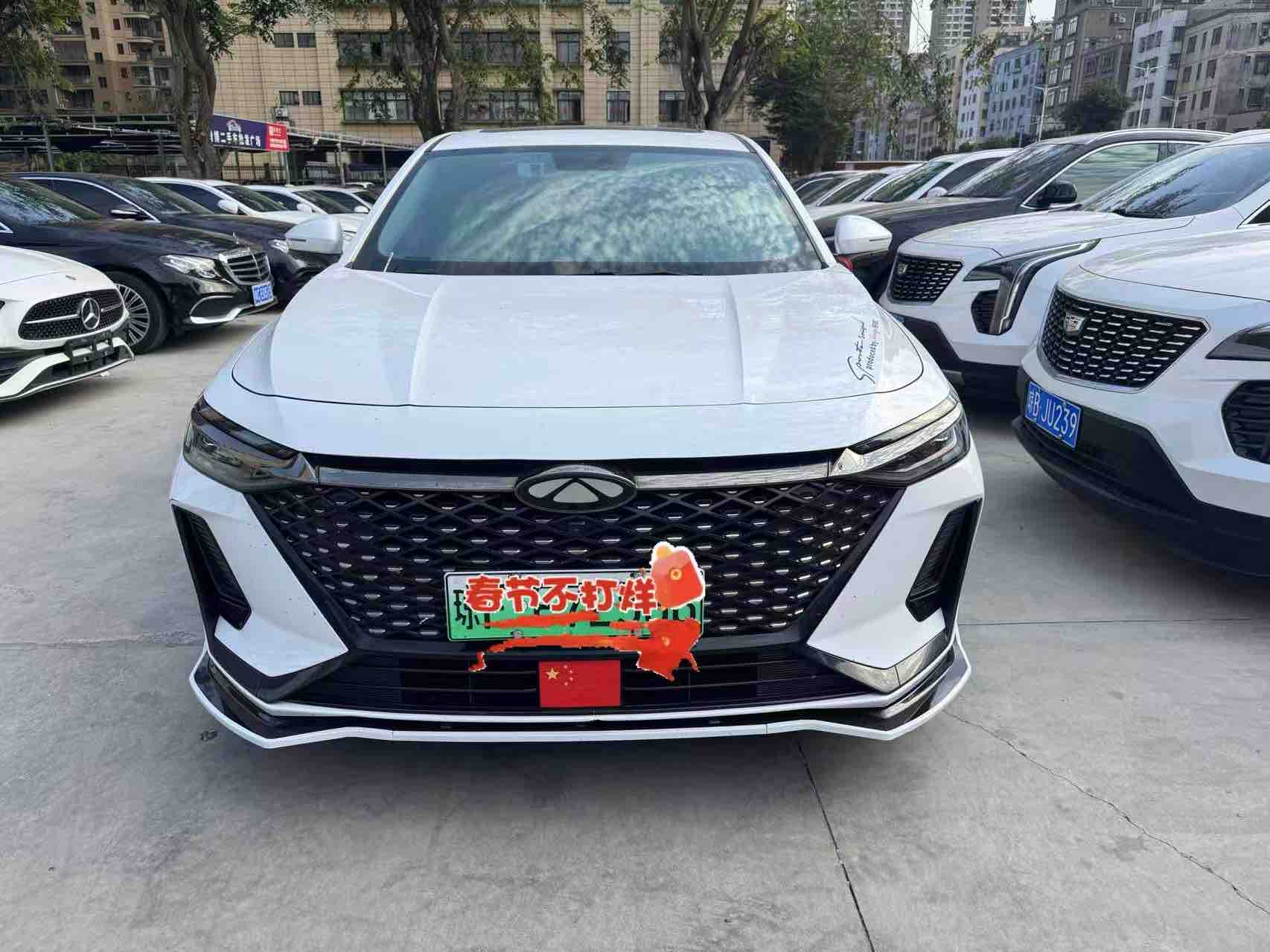Chery 2024 #2 Chery 2024 car image #2