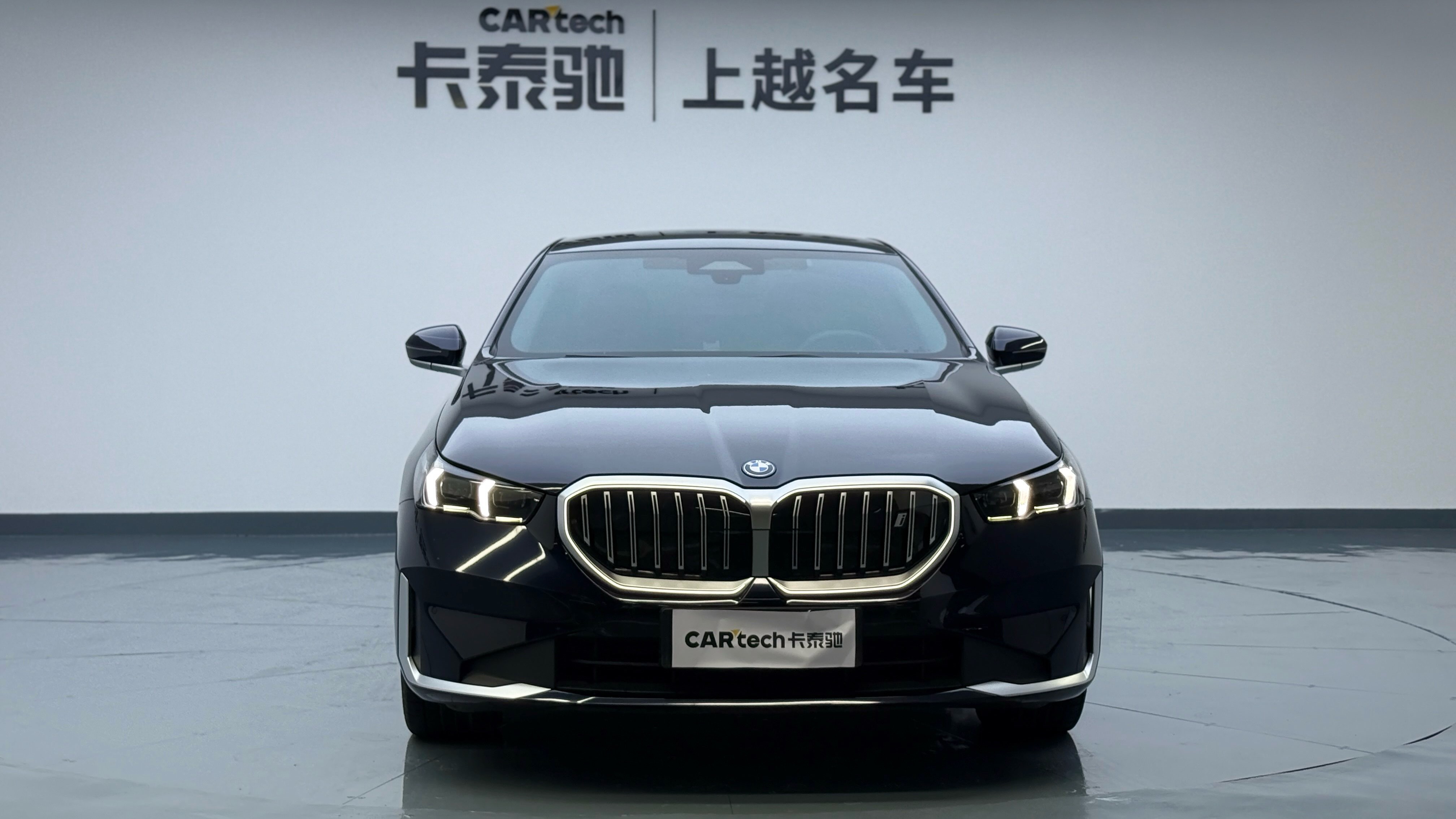 BMW i5 2024 car image #2