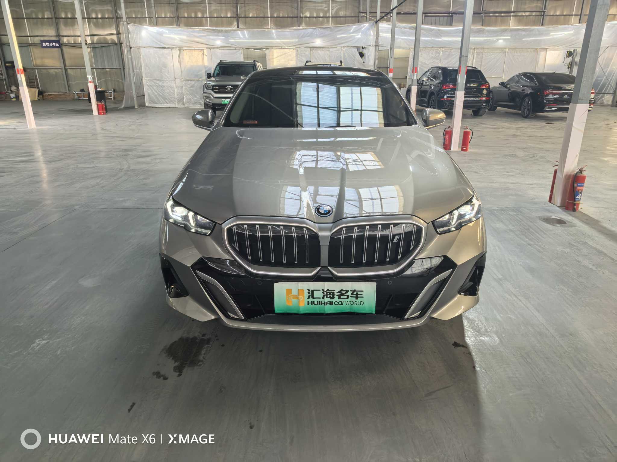 BMW i5 2024 car image #2
