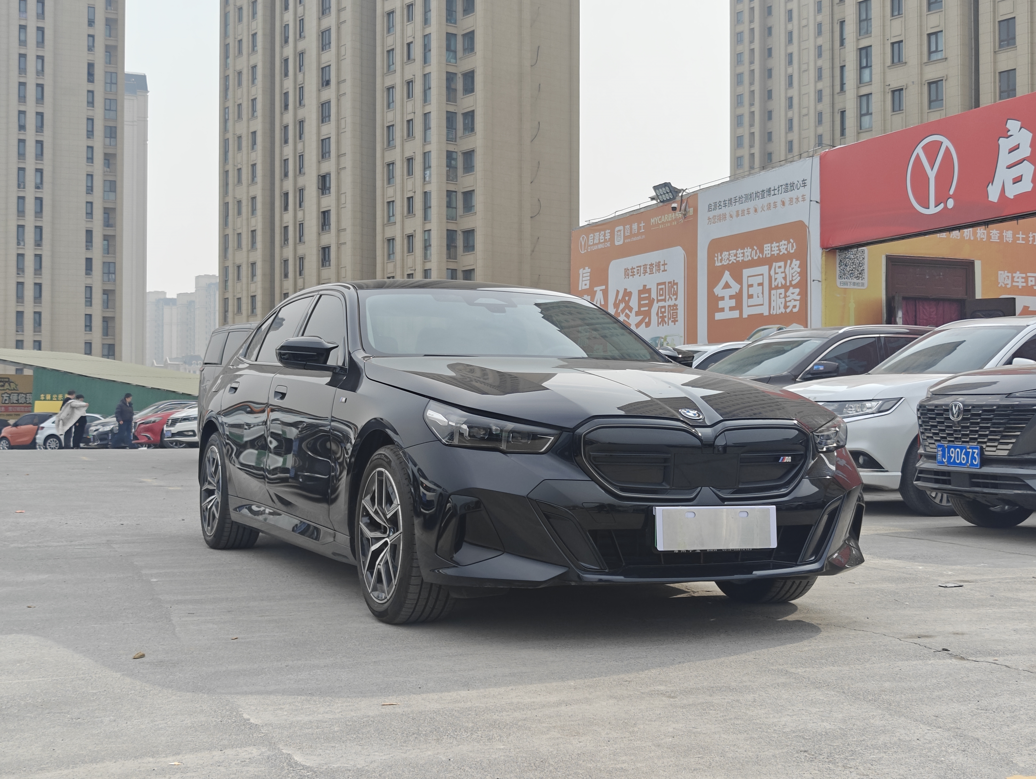 BMW i5 2024 immagine di auto #2