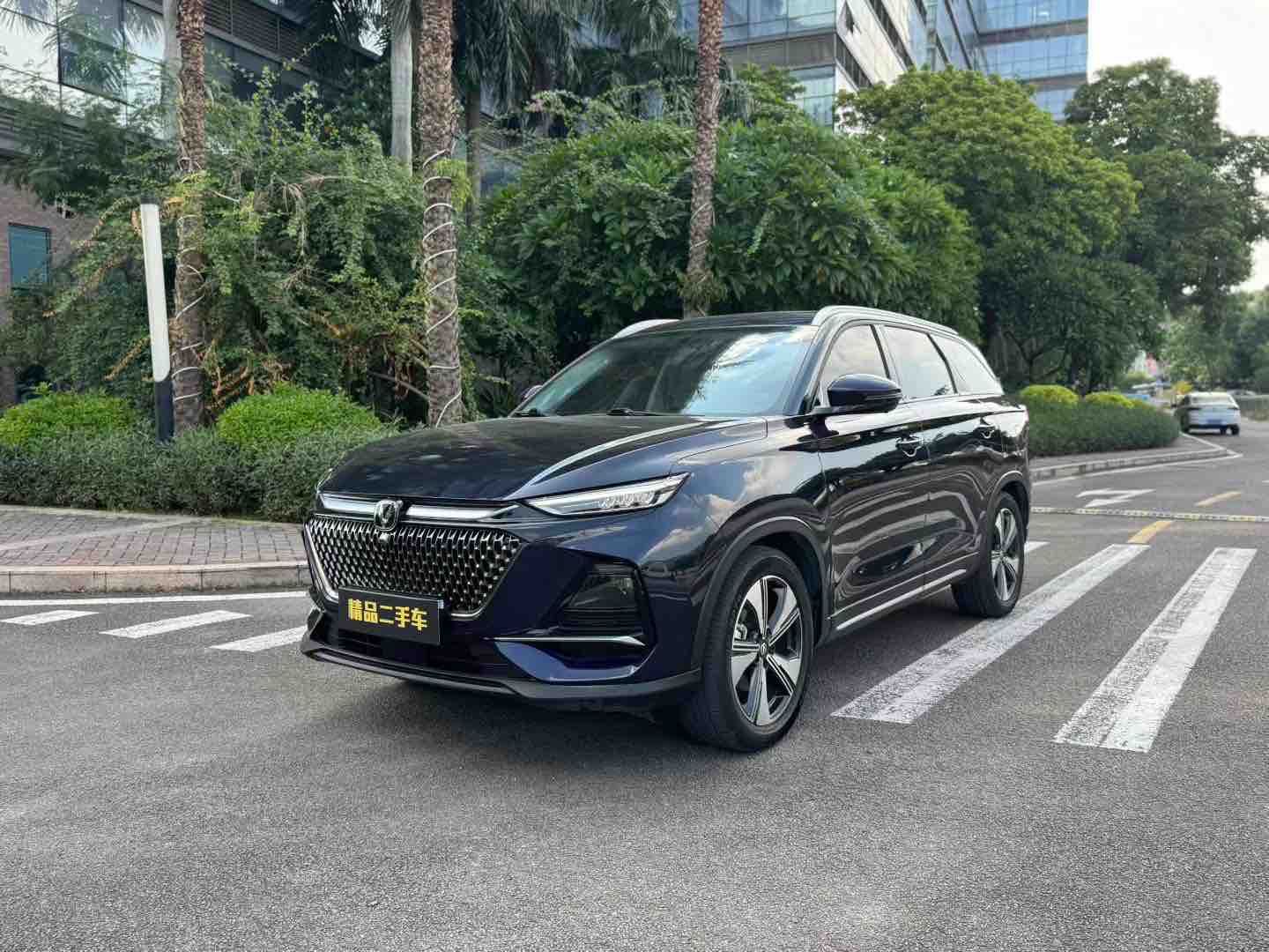 Changan X7 PLUS 2024 car image #2