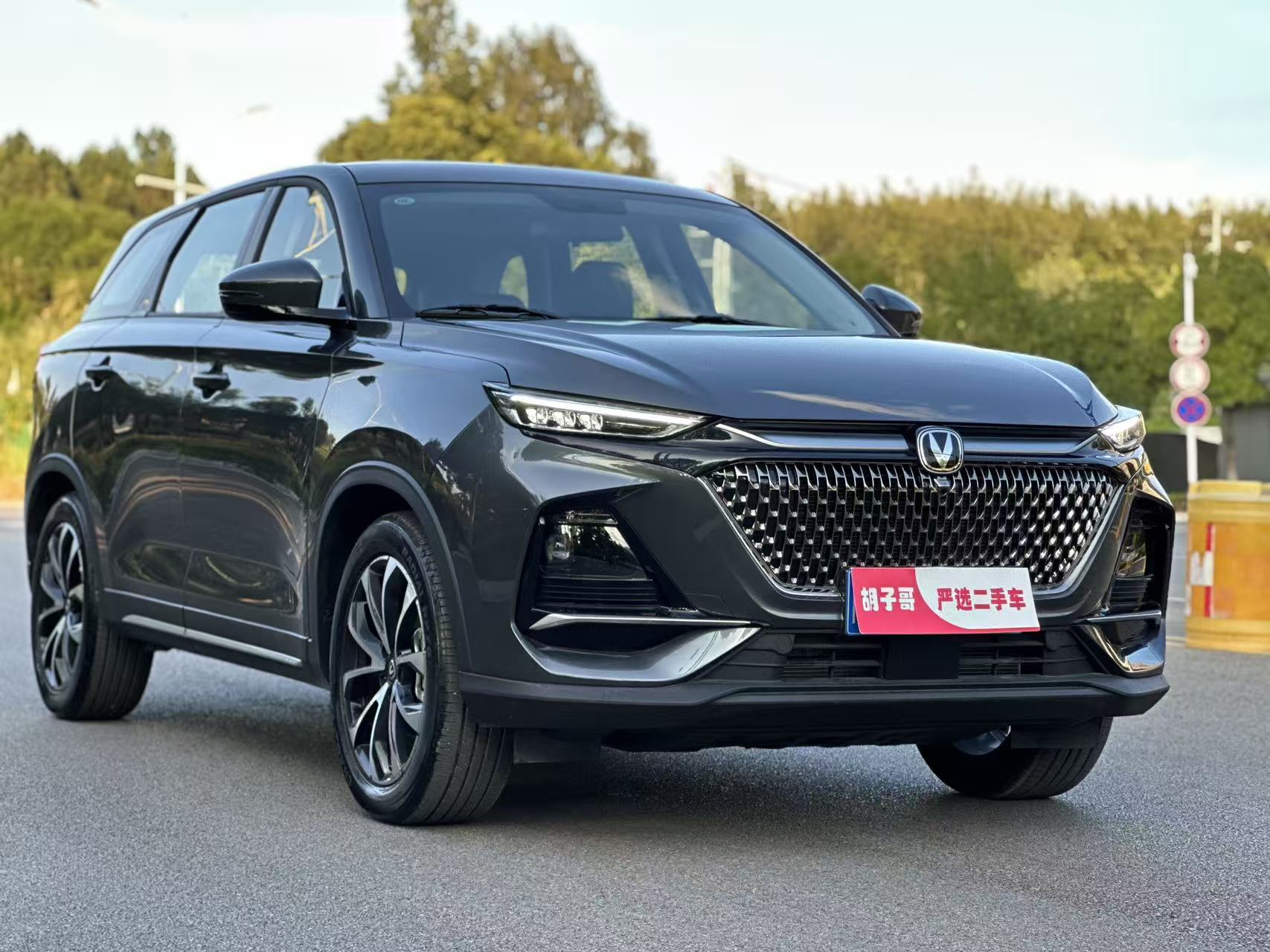 Changan X7 PLUS 2024 #2 Changan X7 PLUS 2024 imagem de carro #2