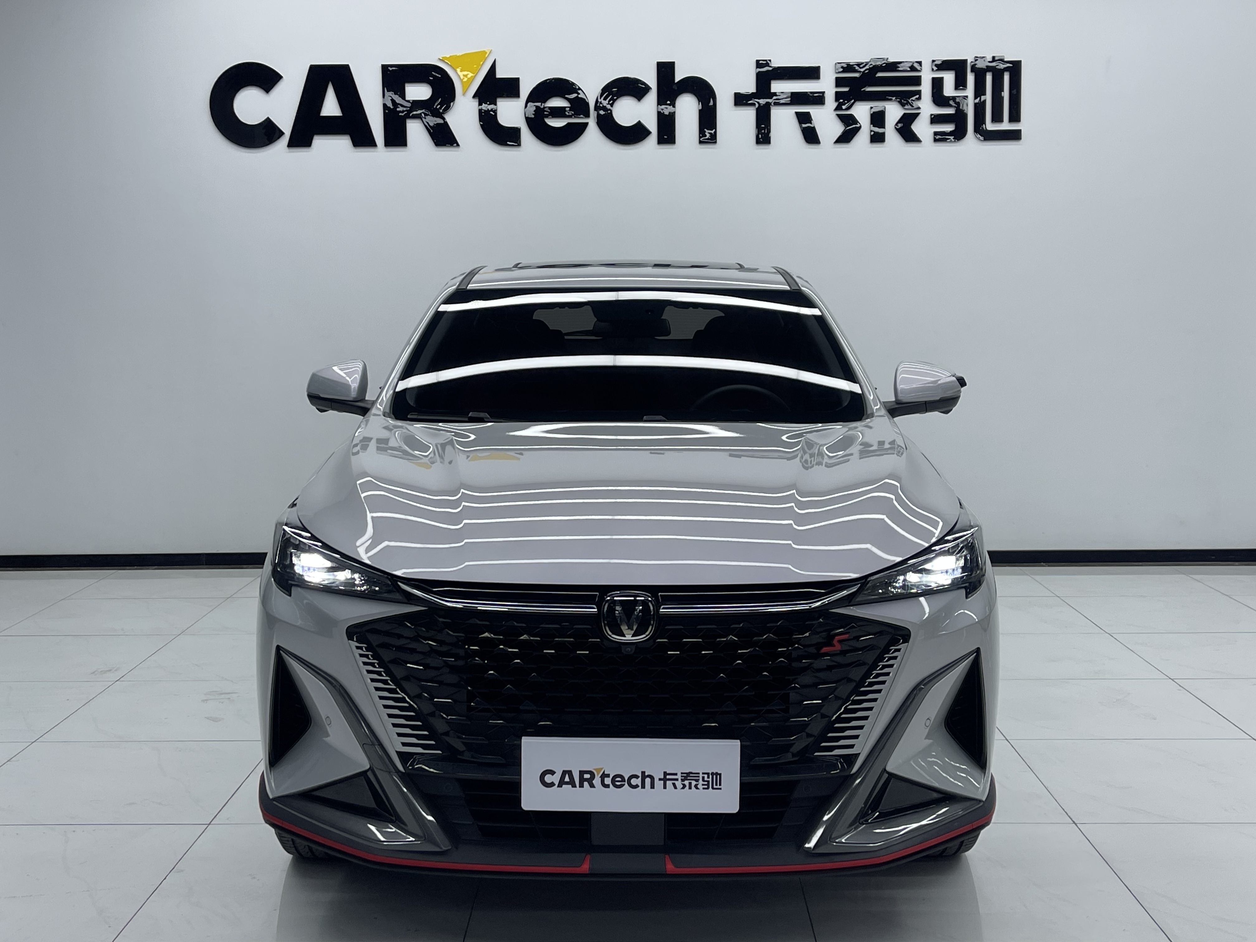 Changan 2024 #2 Changan 2024 car image #2