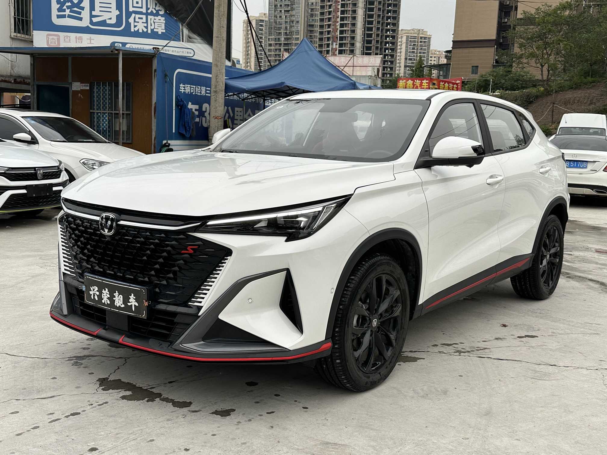 Changan X5 PLUS 2024 #2 Changan X5 PLUS 2024 car image #2