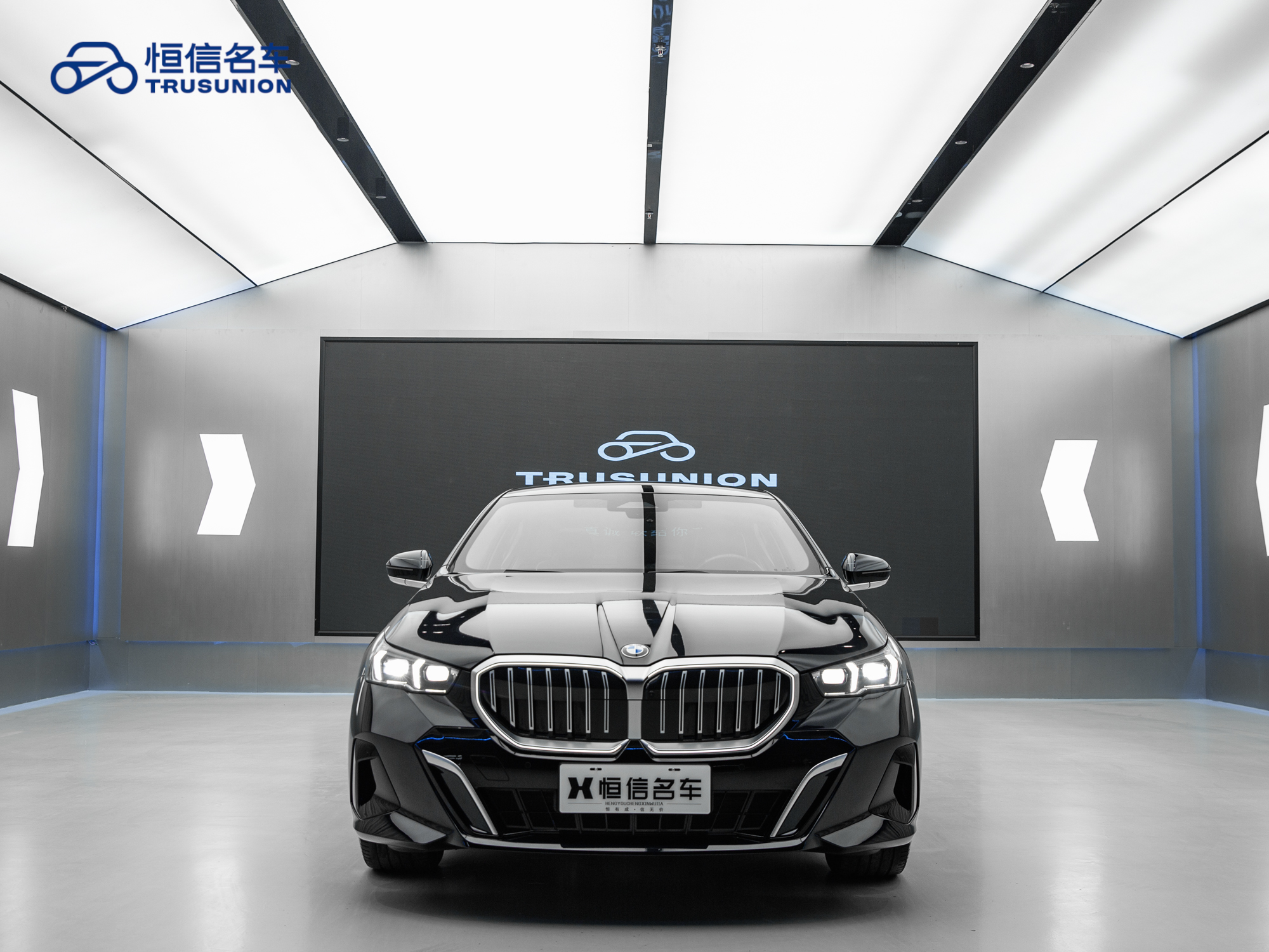 BMW 5 Series 2024 car image #2
