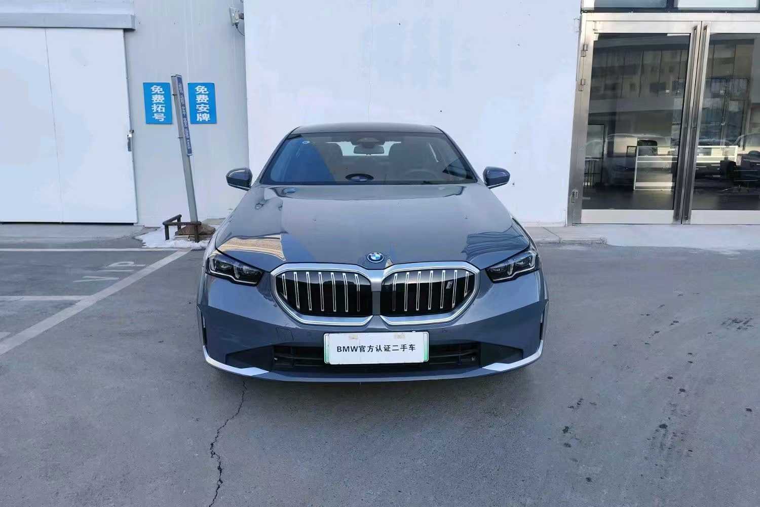 BMW i5 2025 изображение автомобиля #2
