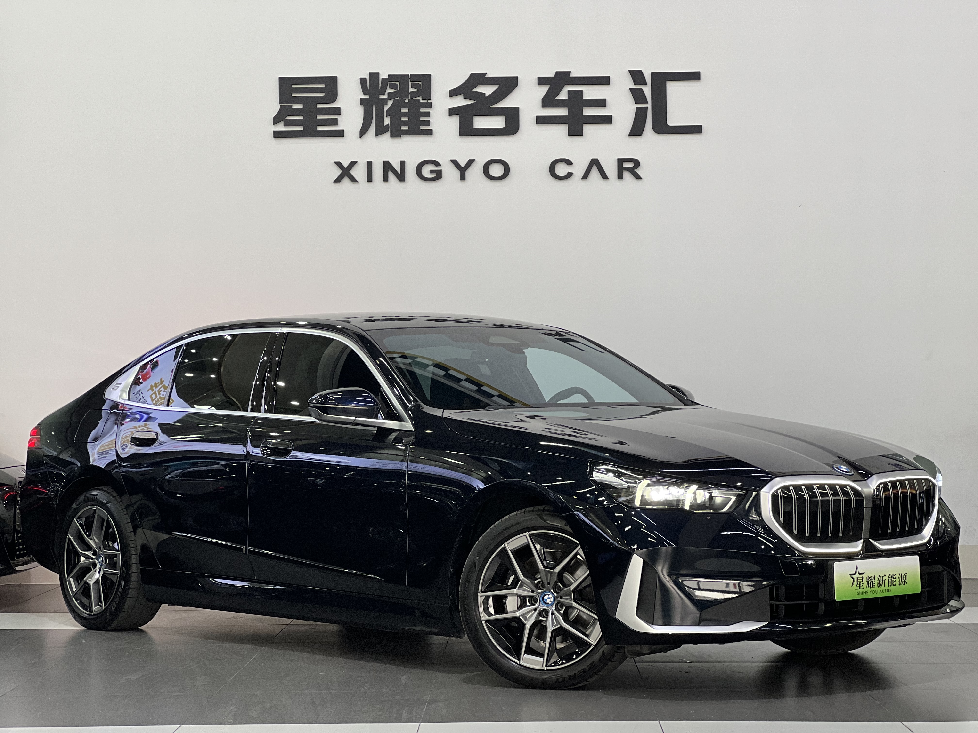 BMW i5 2024 #2 BMW i5 2024 car image #2