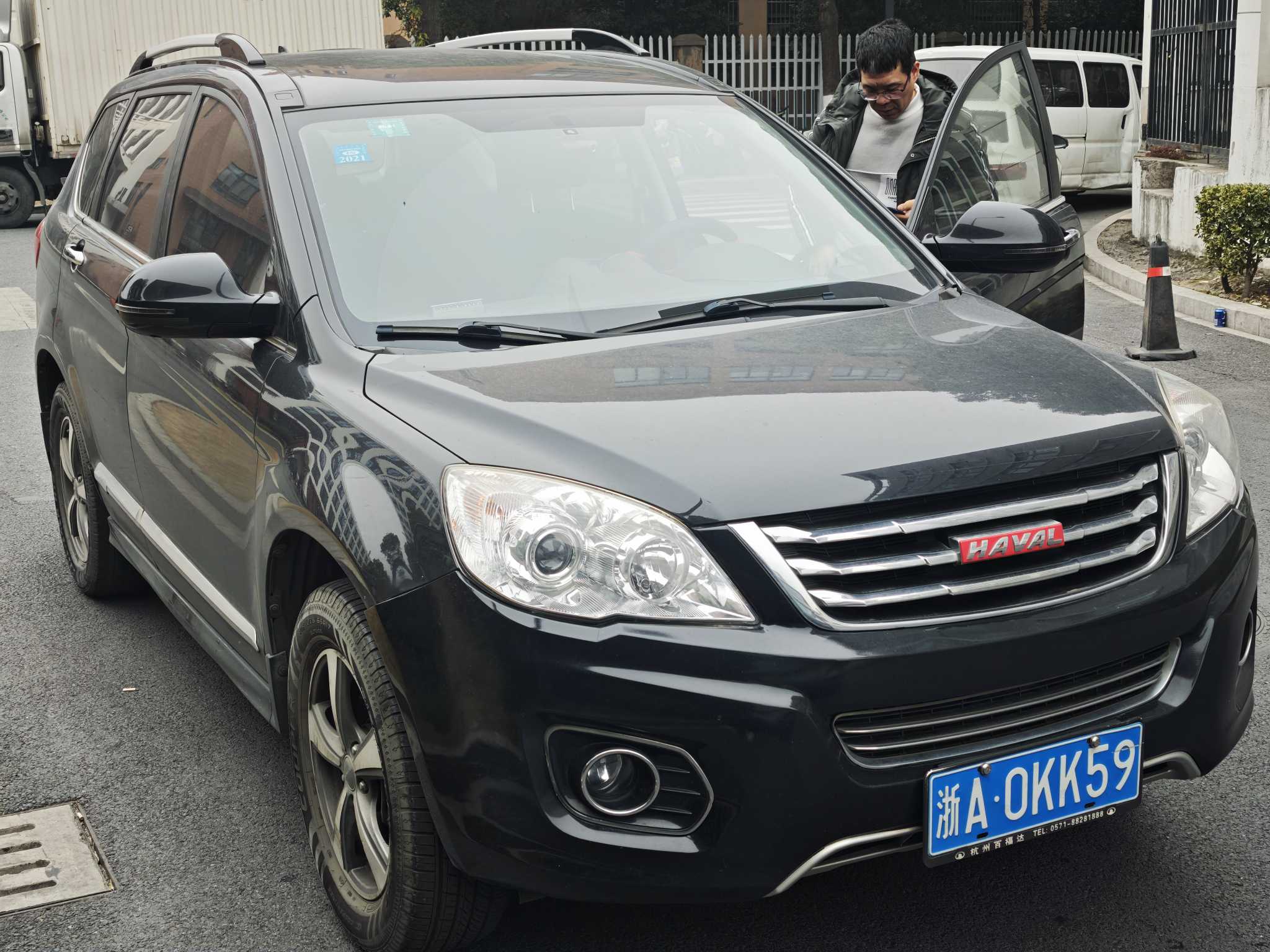 Haval H6 2015 car image #2