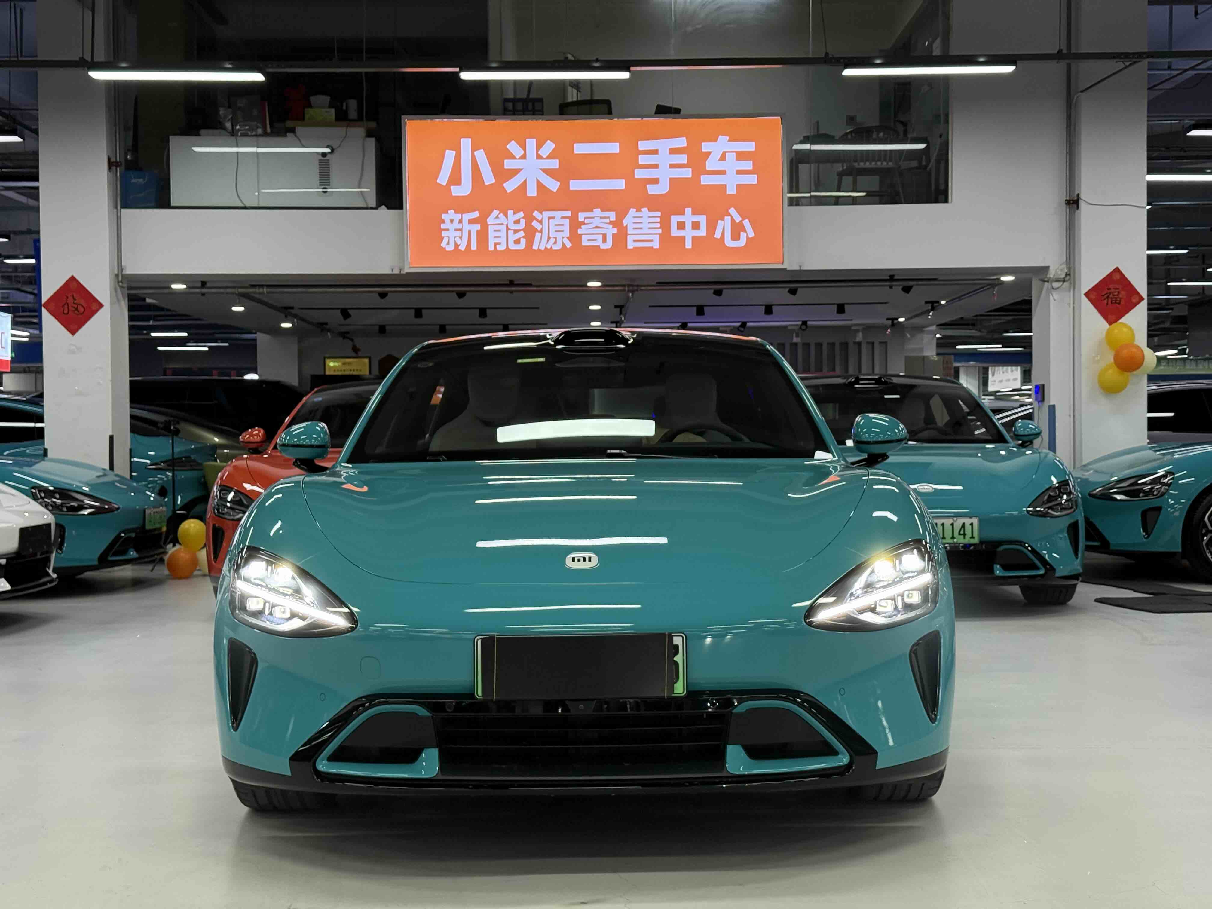 MI SU7 2024 #2 MI SU7 2024 car image #2