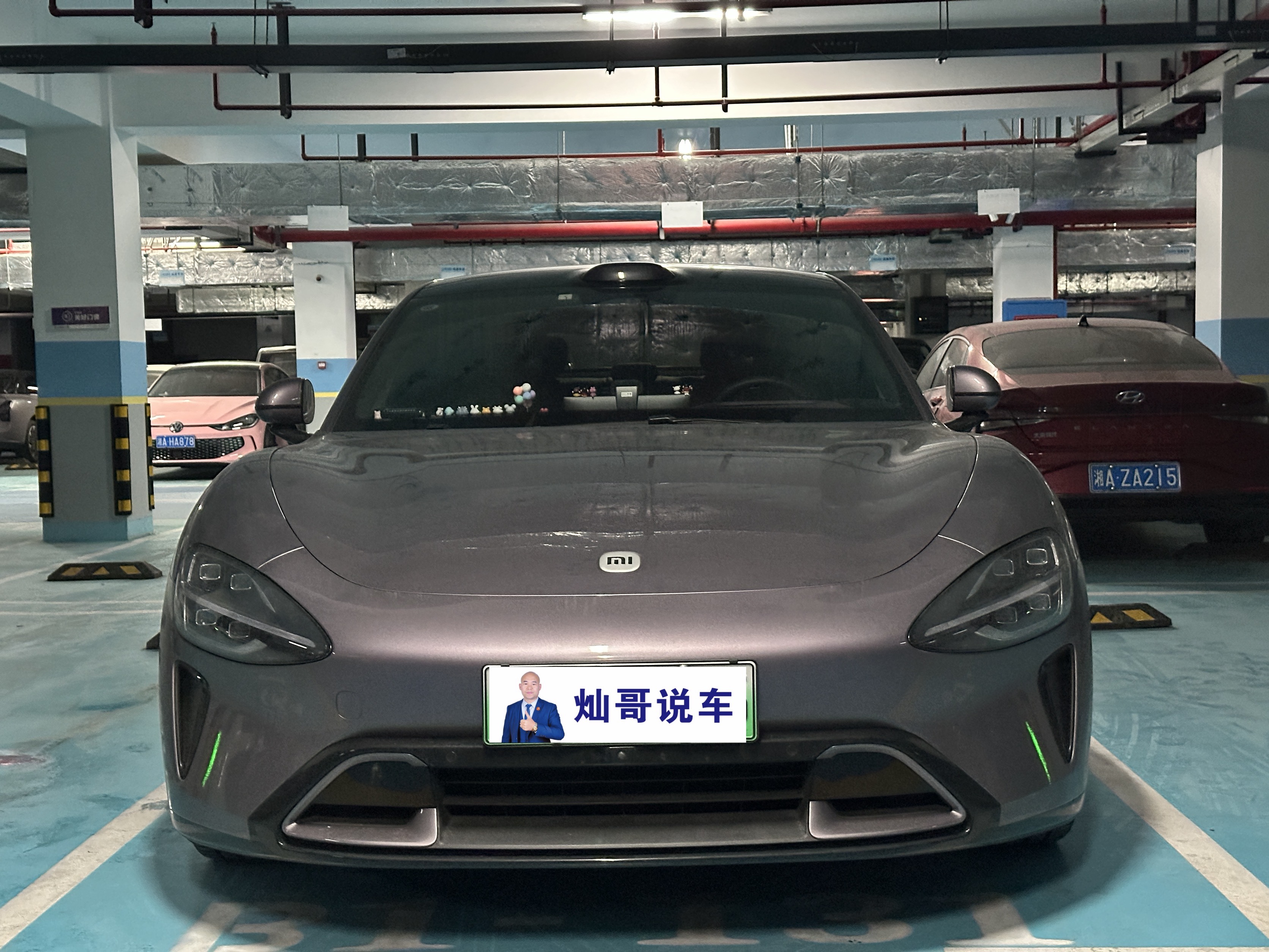 MI SU7 2025 #2 MI SU7 2025 car image #2