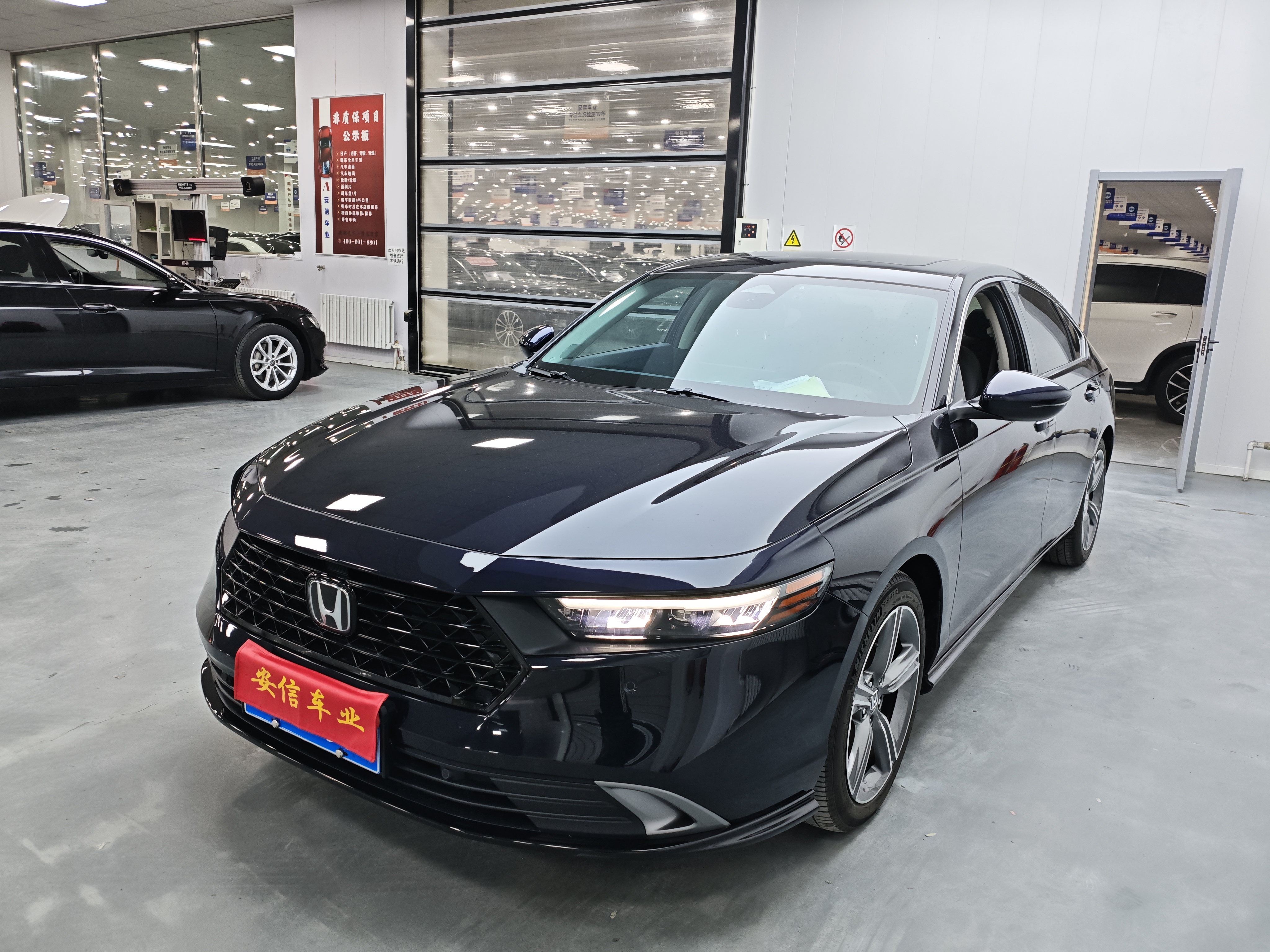 BYD F3R 2024 car image #2