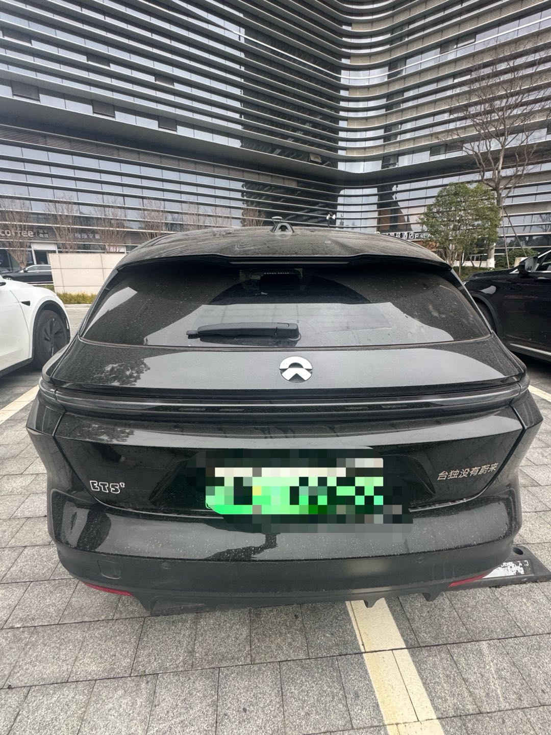 NIO ET5T 2025 imagen de coche #2