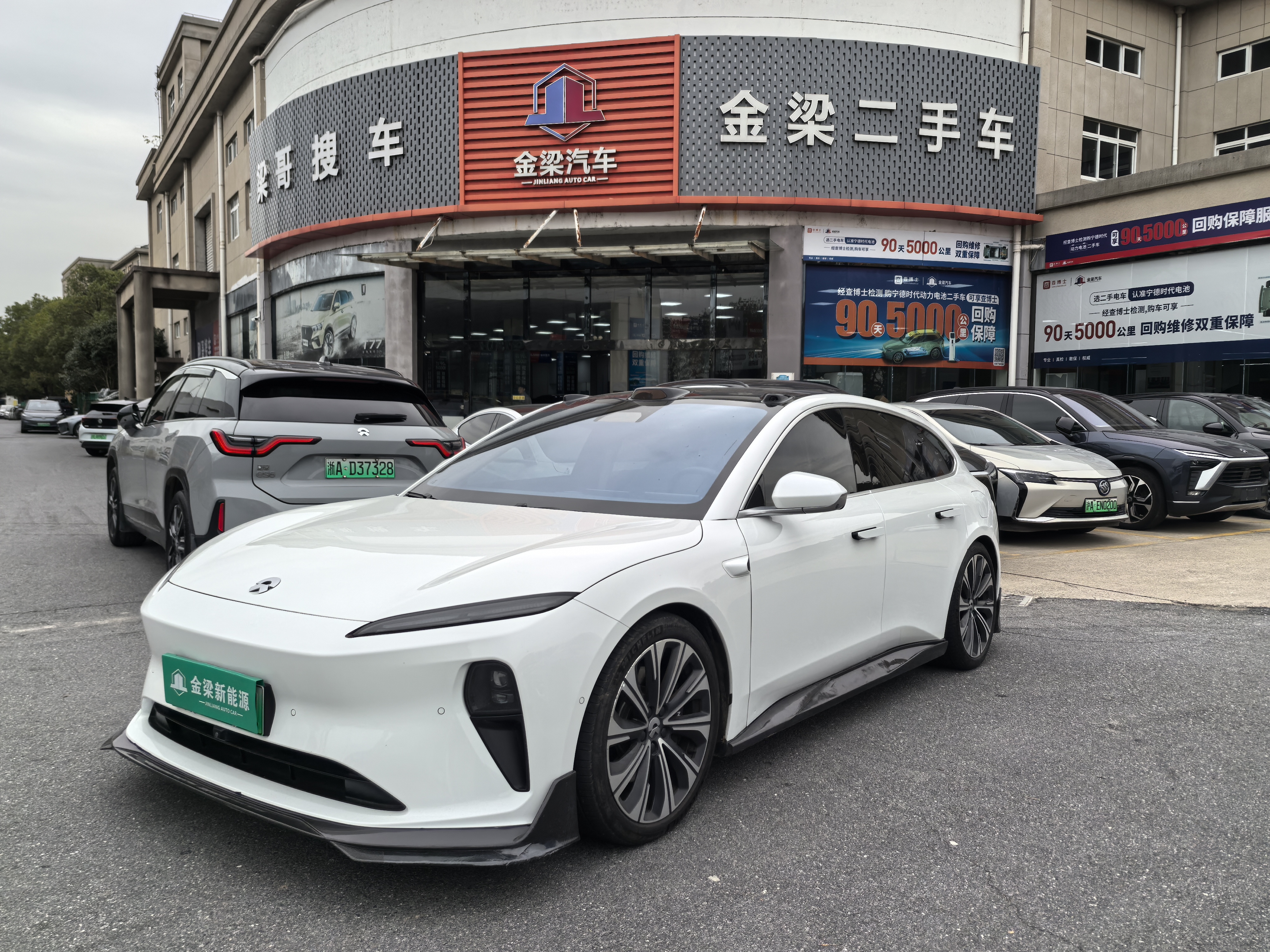 蔚来 蔚来ET5T 2024 汽车图片 #2