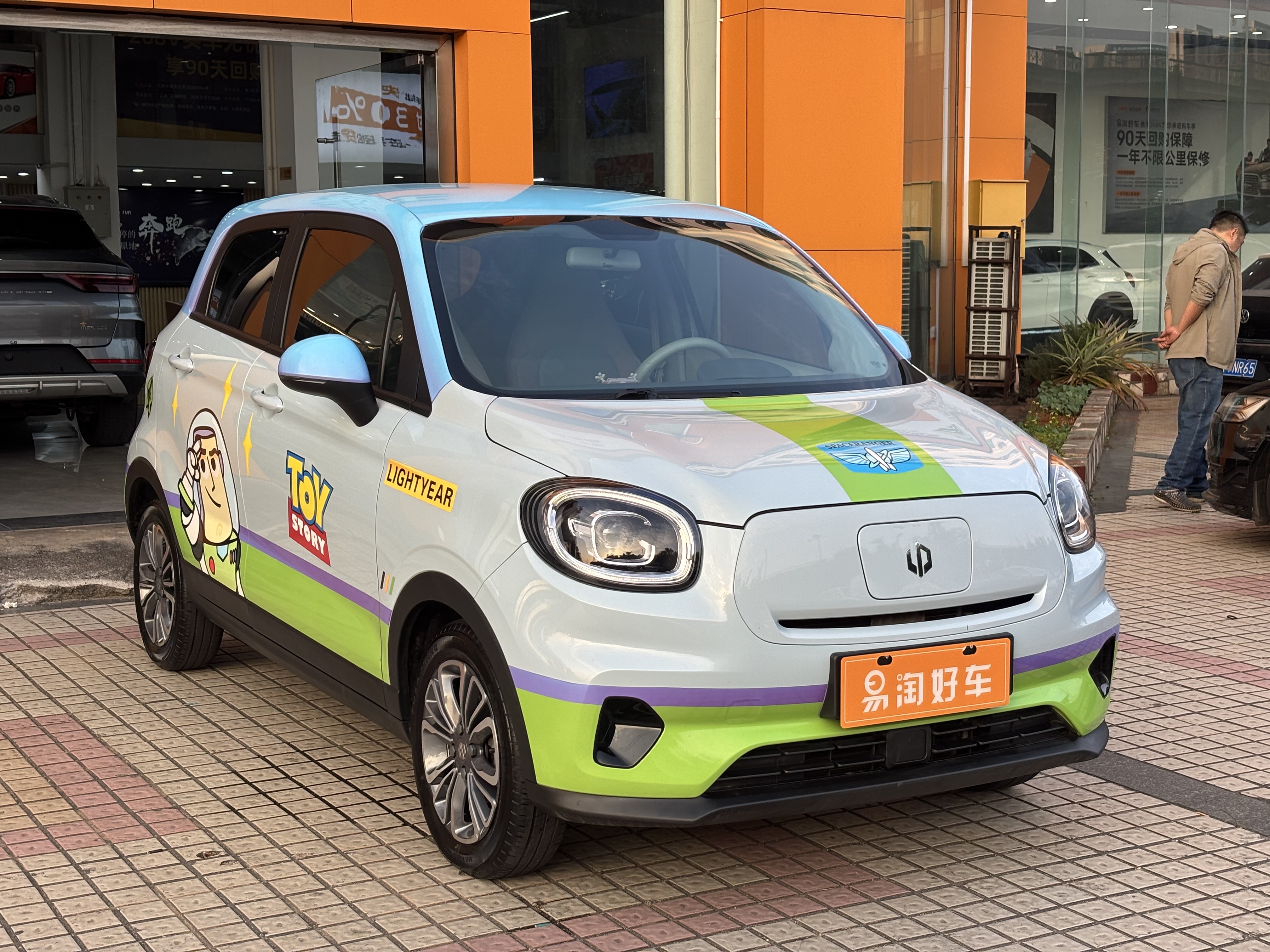 零跑汽车 零跑T03 2024 汽车图片 #2