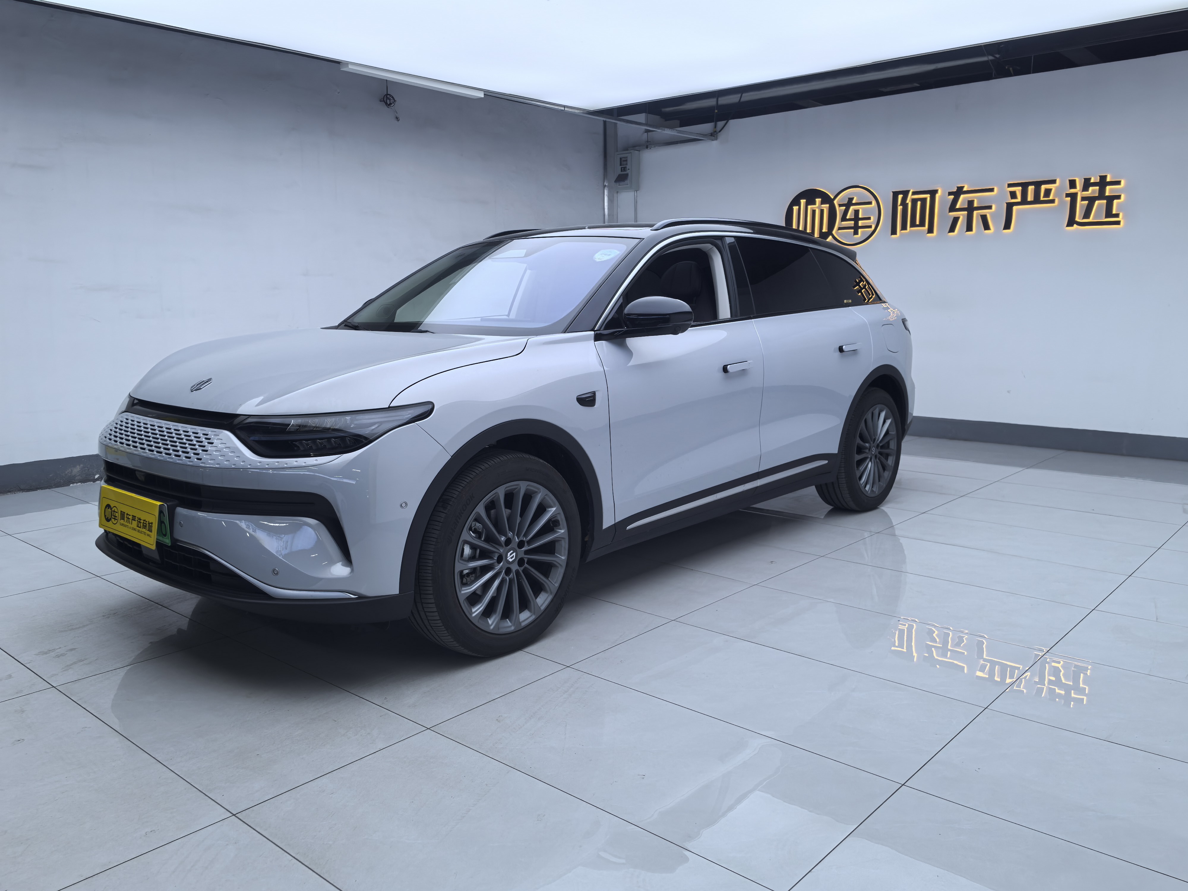 零跑汽车 零跑C11 2024 汽车图片 #2