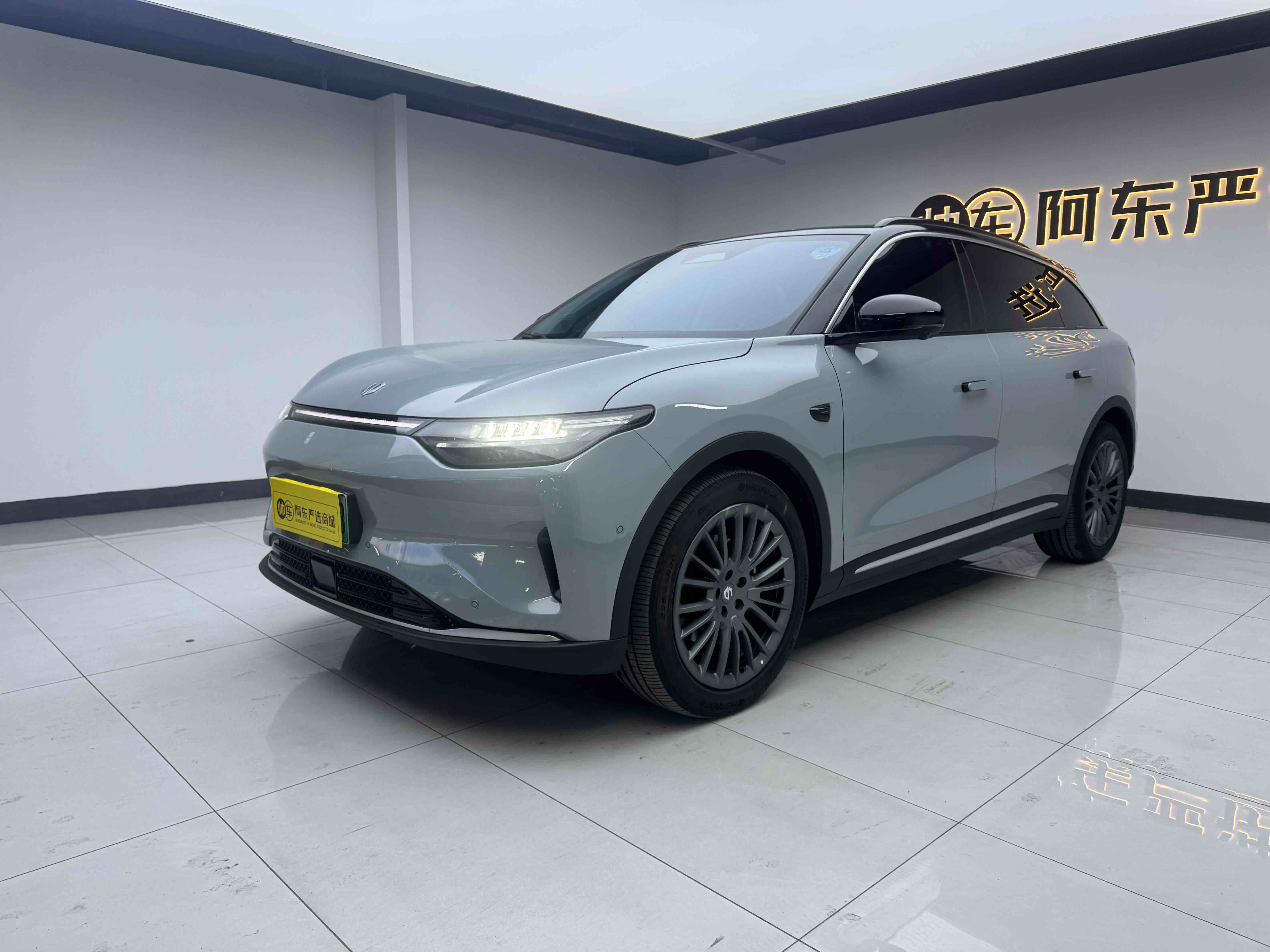 零跑汽车 零跑C11 2024 汽车图片 #2