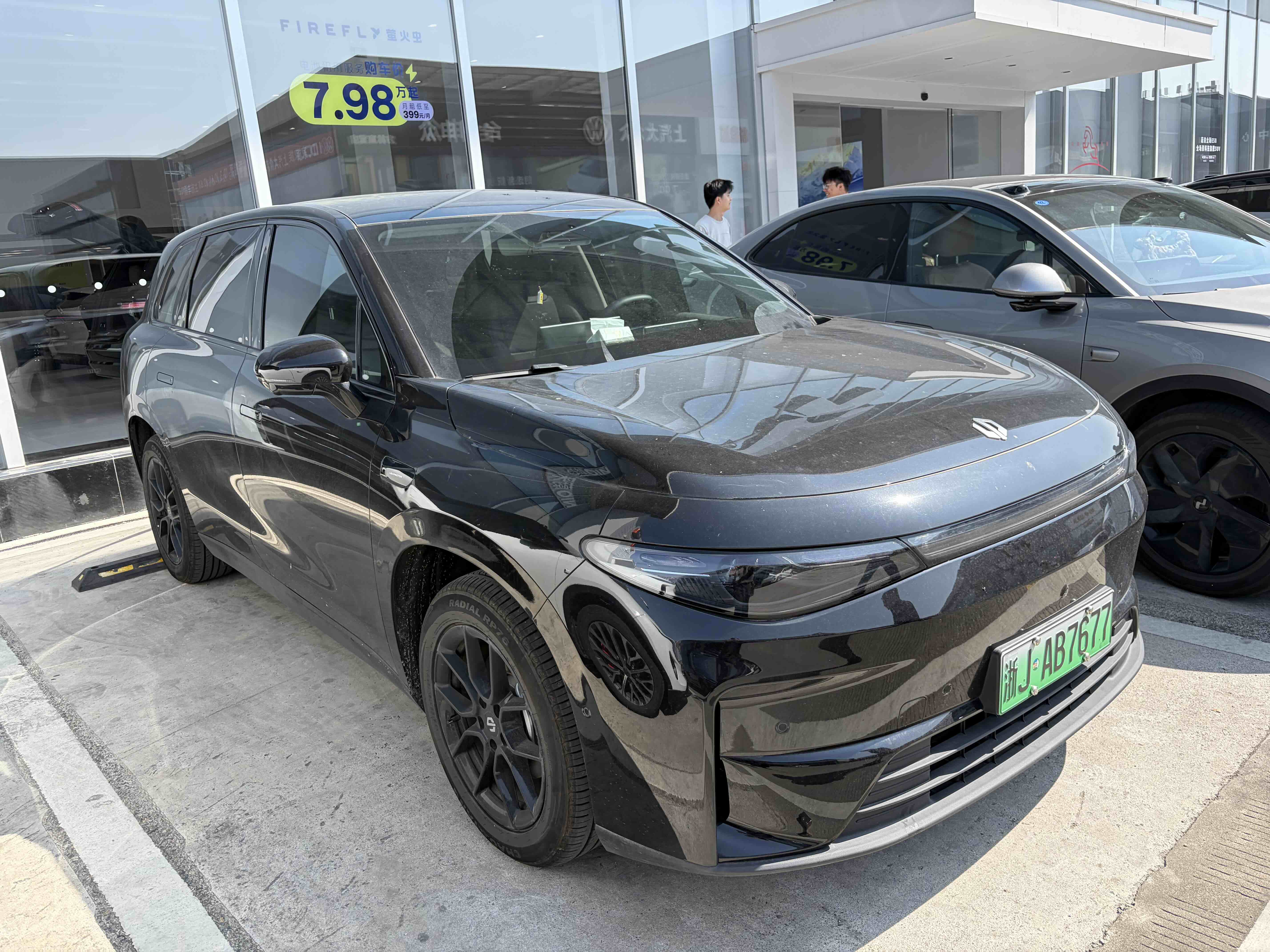 零跑汽车 零跑C10 2025 汽车图片 #2