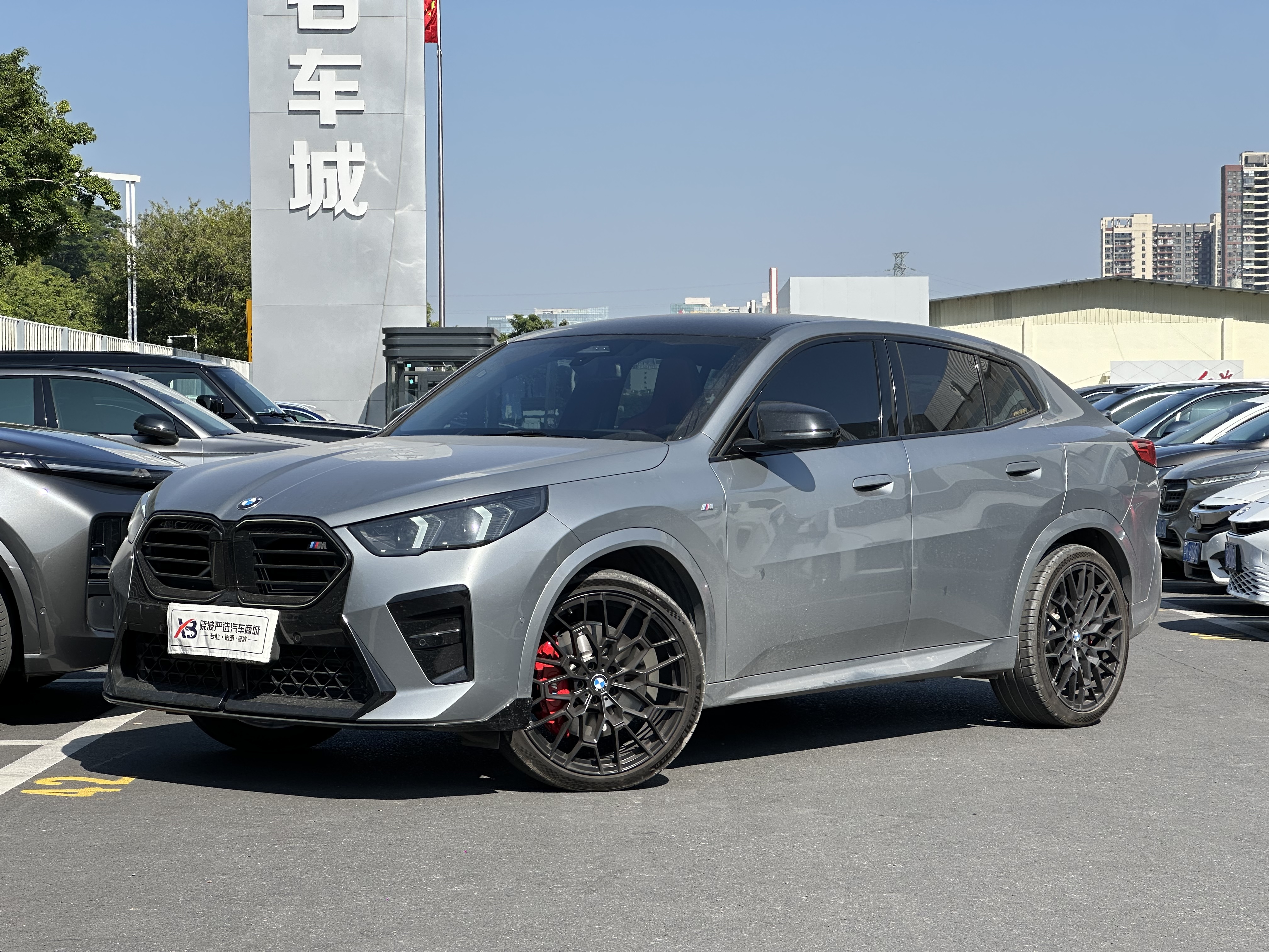 BMW X2 2024 #2 BMW X2 2024 car image #2