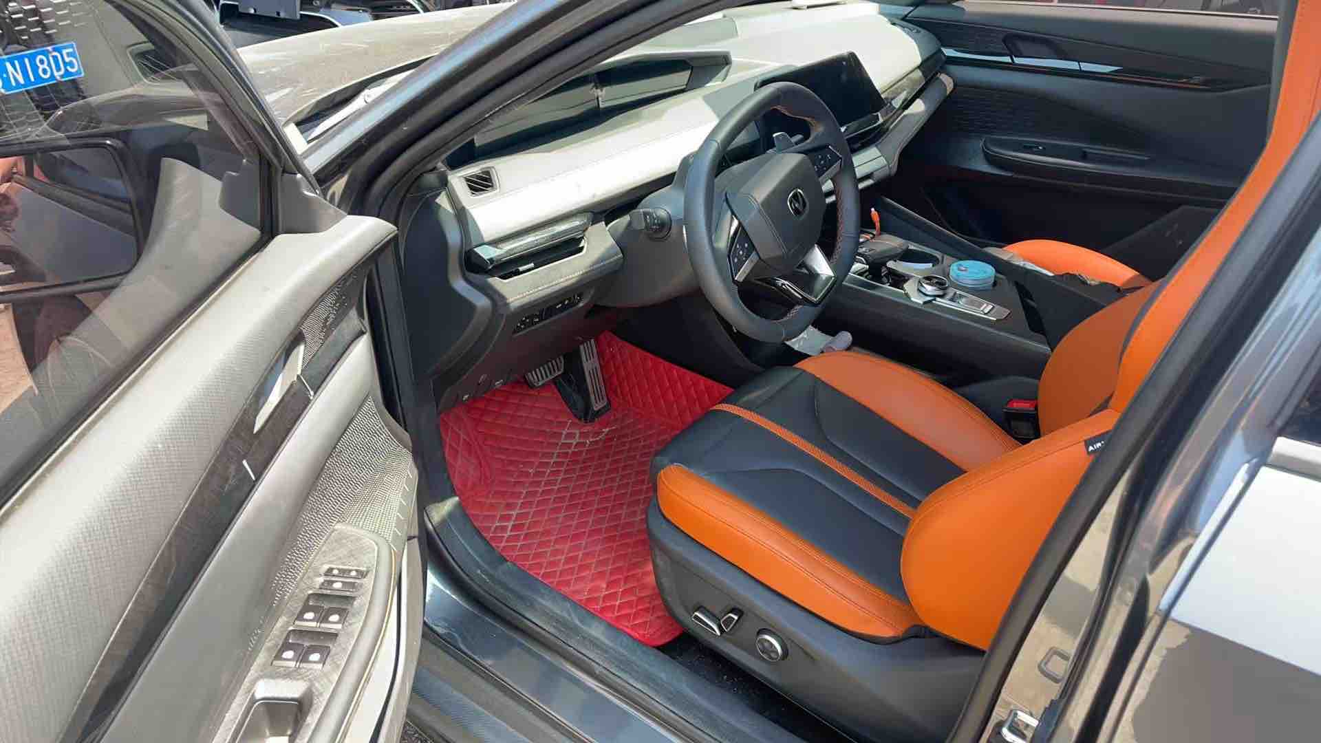 Changan UNI-V 2024 immagine di auto #2